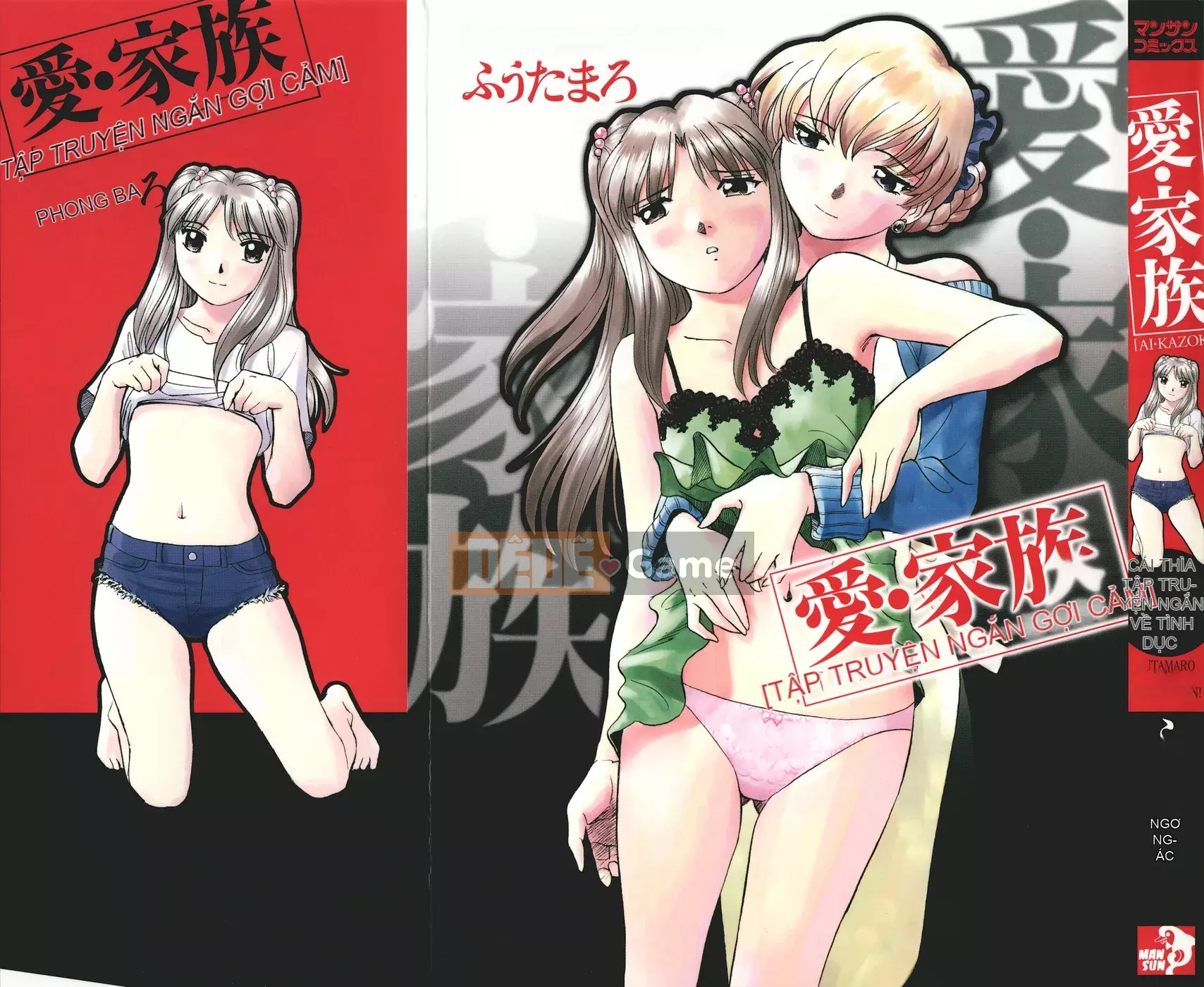 [Nhóm đồ ăn Trung Quốc Zero] [Fuu Taro] Tình yêu và gia đình