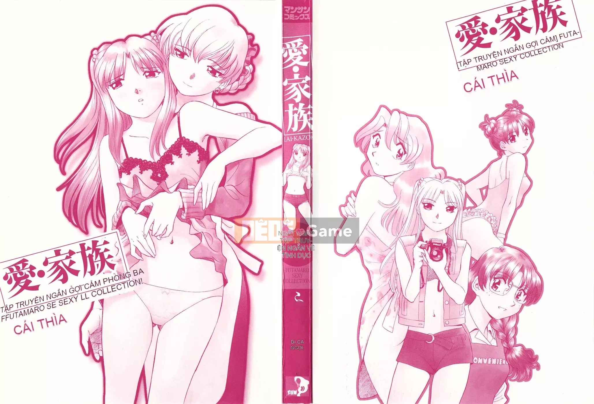 [Nhóm đồ ăn Trung Quốc Zero] [Fuu Taro] Tình yêu và gia đình