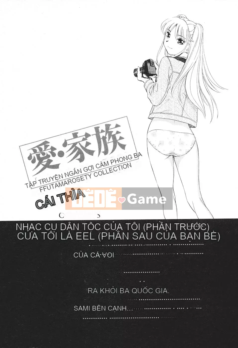 [Nhóm đồ ăn Trung Quốc Zero] [Fuu Taro] Tình yêu và gia đình