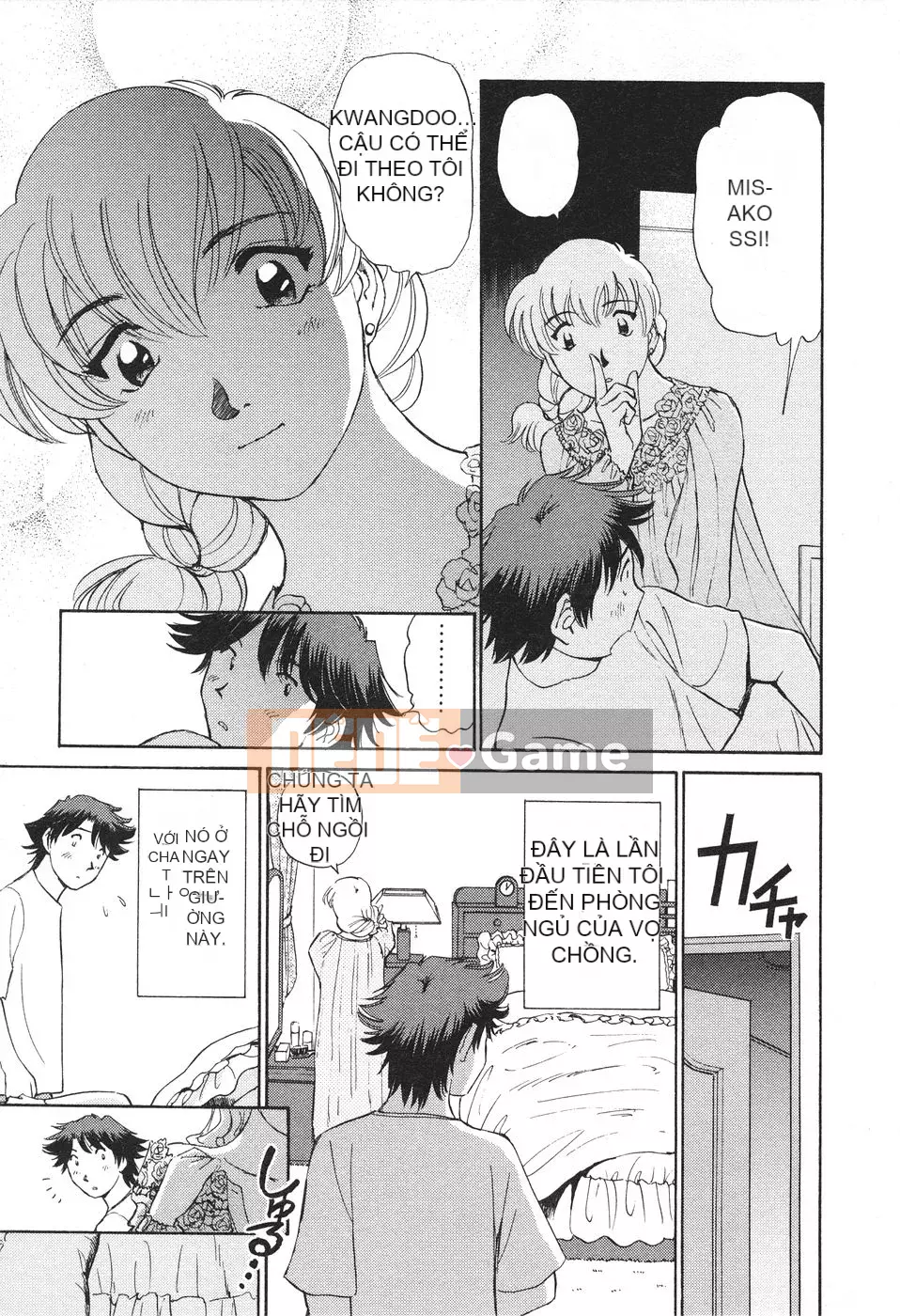 [Nhóm đồ ăn Trung Quốc Zero] [Fuu Taro] Tình yêu và gia đình