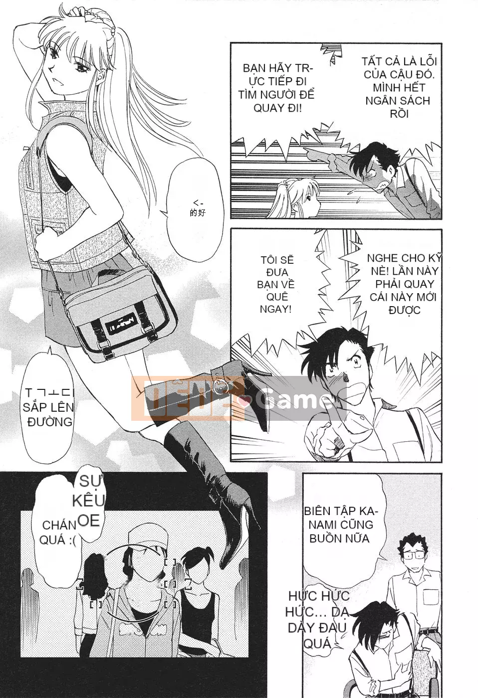 [Nhóm đồ ăn Trung Quốc Zero] [Fuu Taro] Tình yêu và gia đình