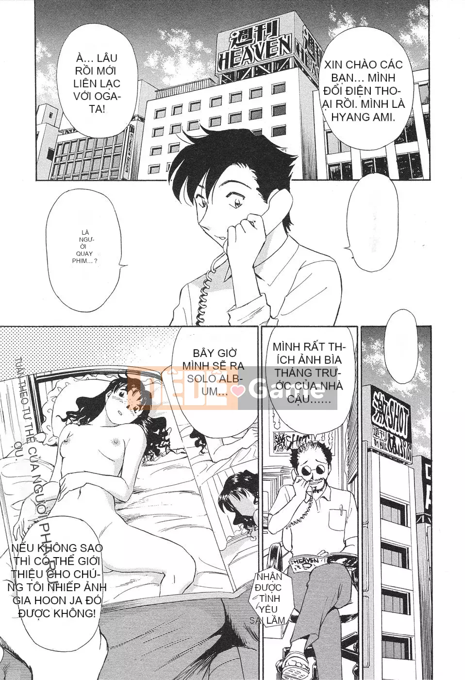 [Nhóm đồ ăn Trung Quốc Zero] [Fuu Taro] Tình yêu và gia đình