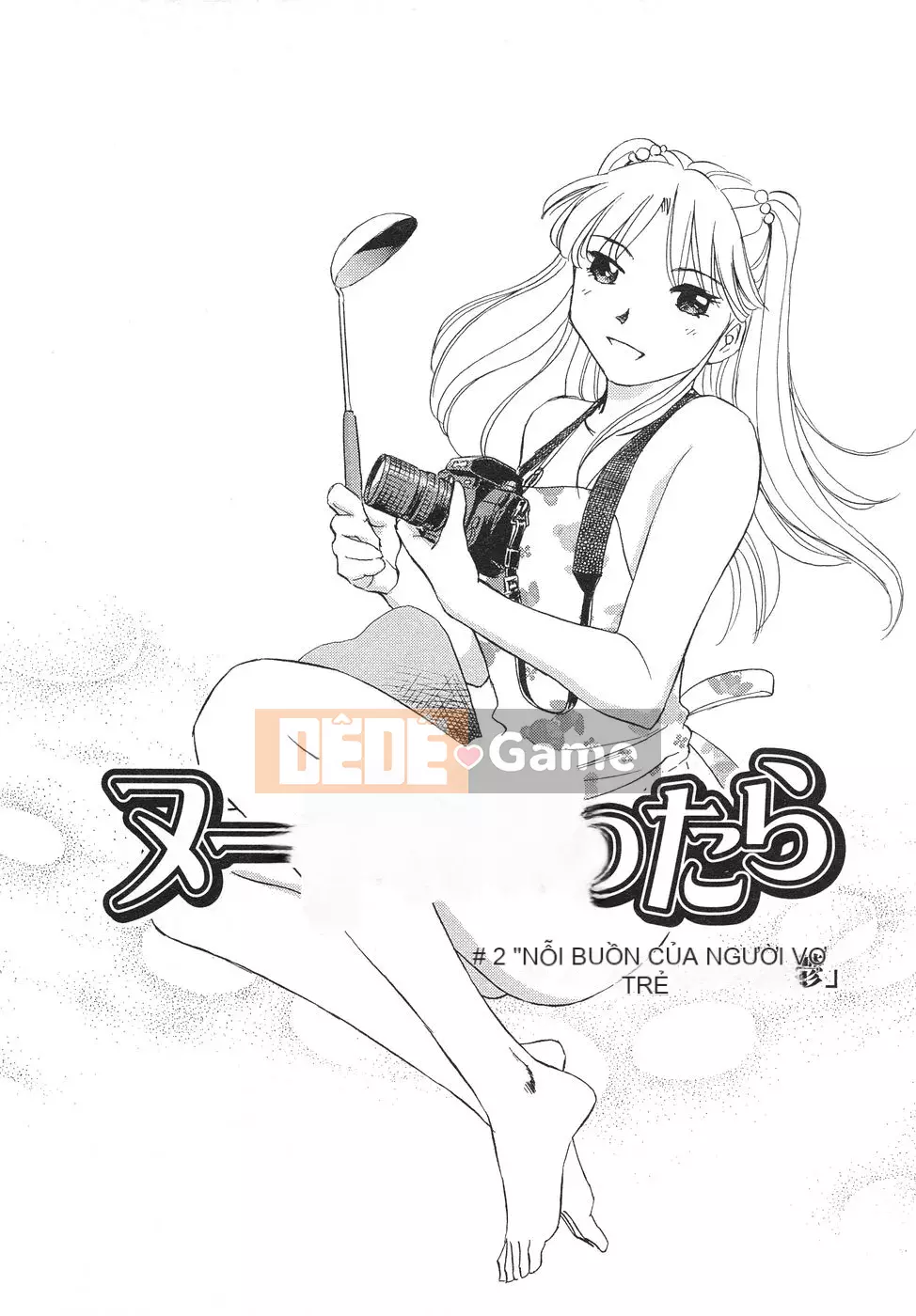 [Nhóm đồ ăn Trung Quốc Zero] [Fuu Taro] Tình yêu và gia đình