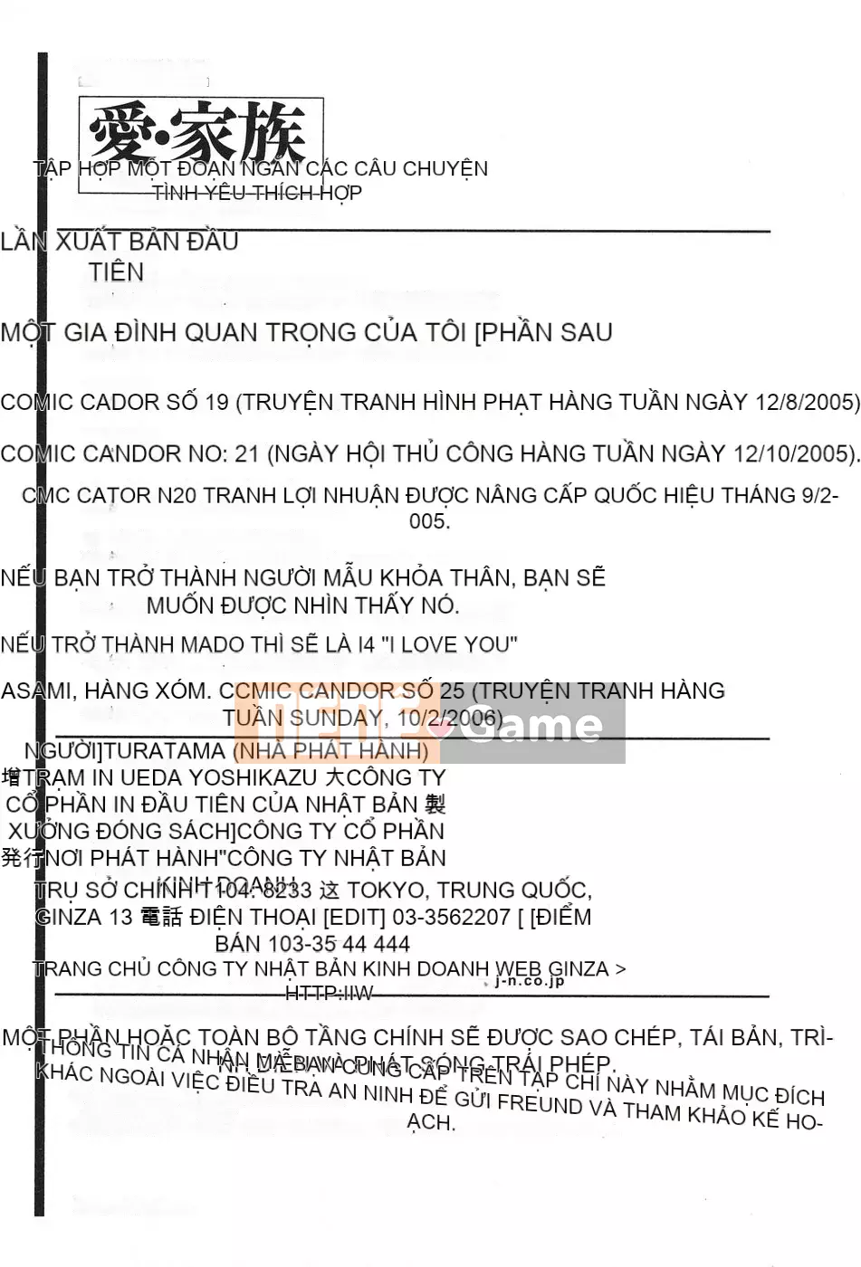 [Nhóm đồ ăn Trung Quốc Zero] [Fuu Taro] Tình yêu và gia đình