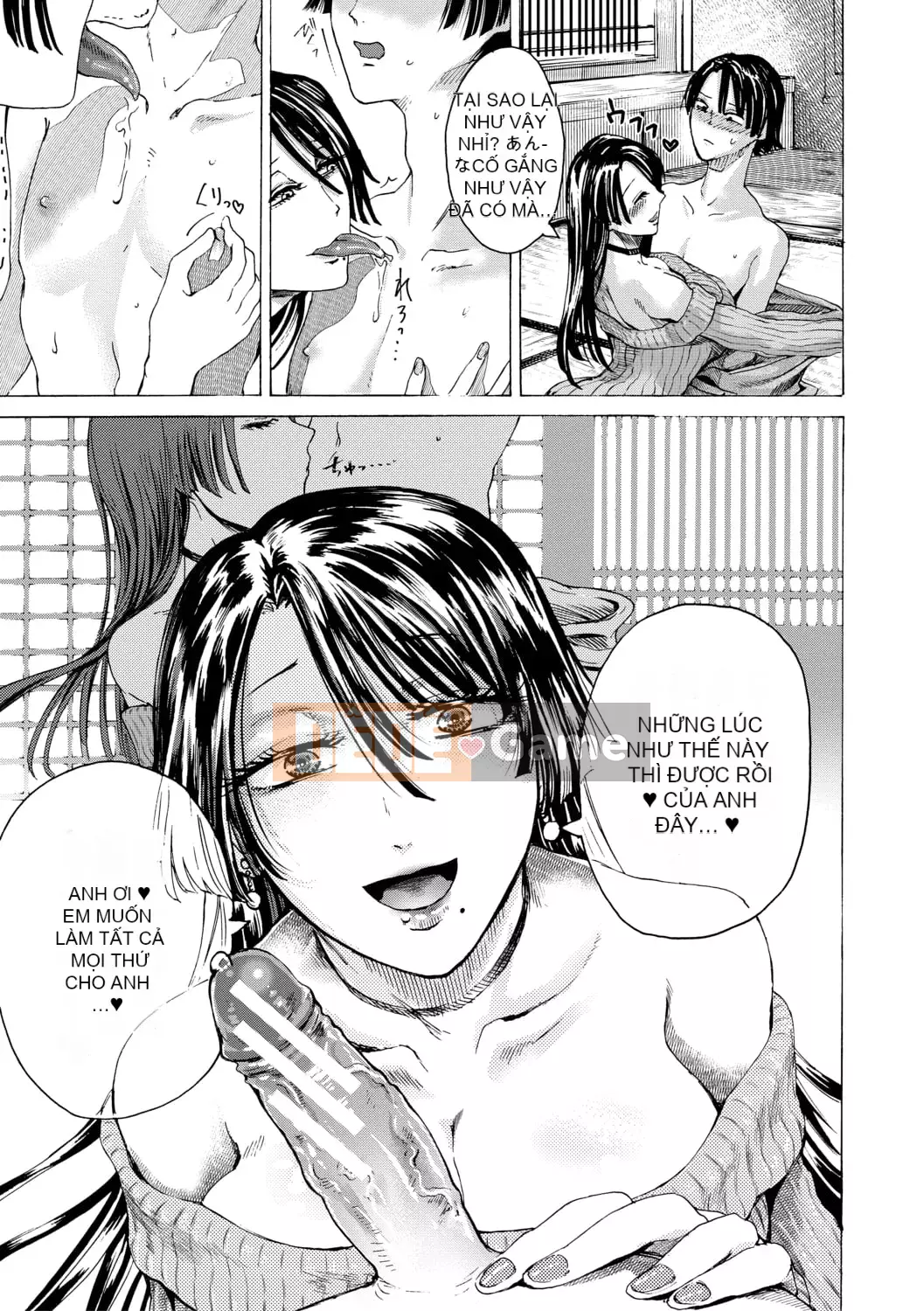 [AC Hasebe] Lỗ đít chị gái quen thuộc và em trai dính ~ Cậu bé ngoan nếu bạn xuất tinh ~ [với lợi ích phiên bản điện tử]