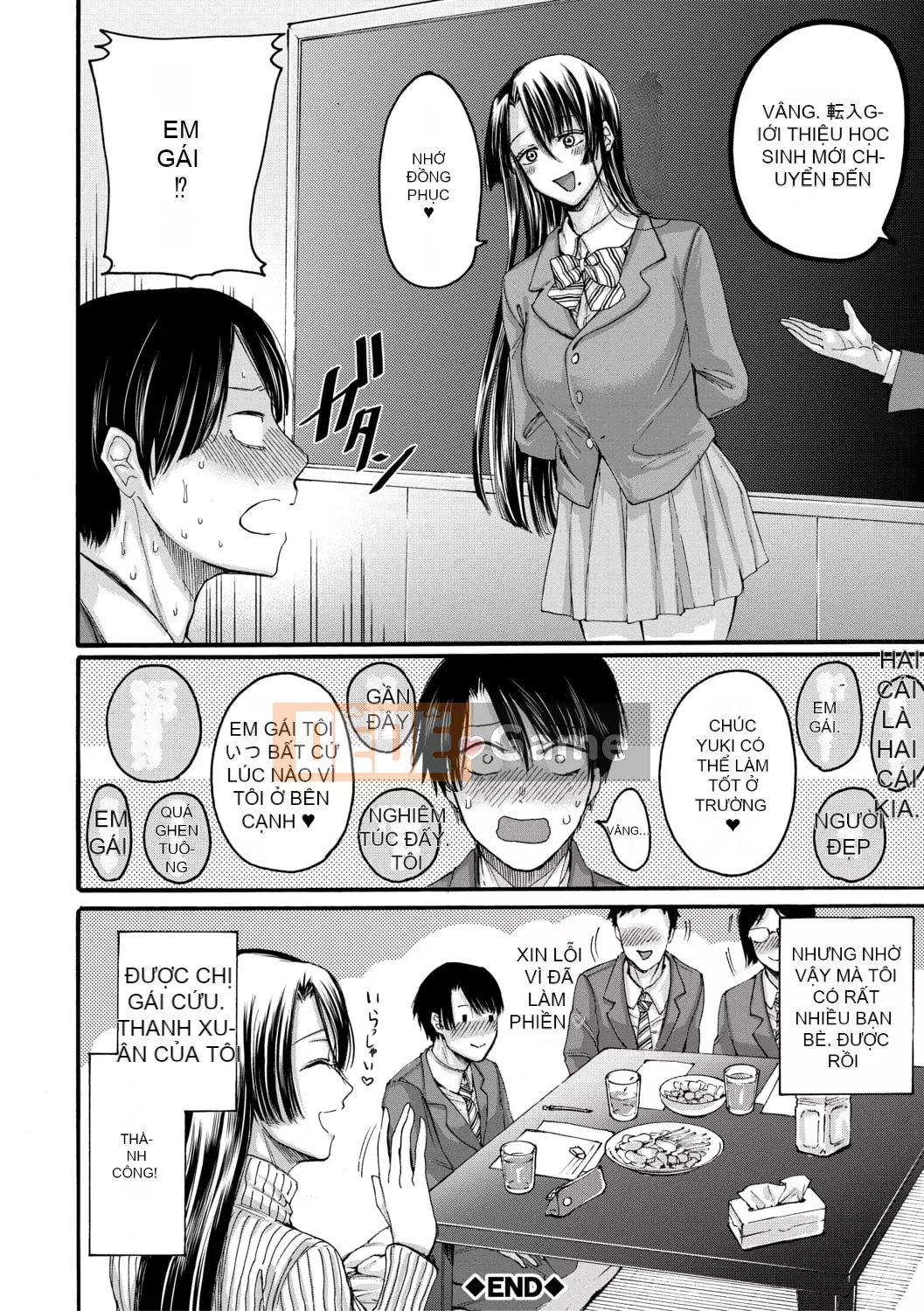 [AC Hasebe] Lỗ đít chị gái quen thuộc và em trai dính ~ Cậu bé ngoan nếu bạn xuất tinh ~ [với lợi ích phiên bản điện tử]