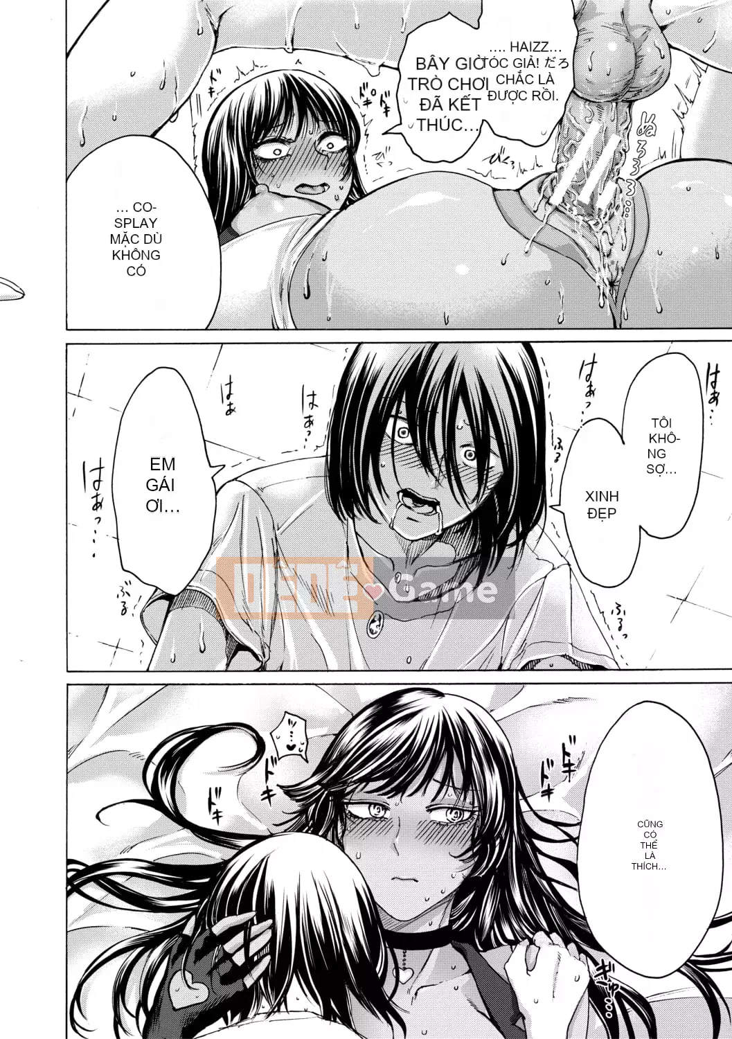 [AC Hasebe] Lỗ đít chị gái quen thuộc và em trai dính ~ Cậu bé ngoan nếu bạn xuất tinh ~ [với lợi ích phiên bản điện tử]