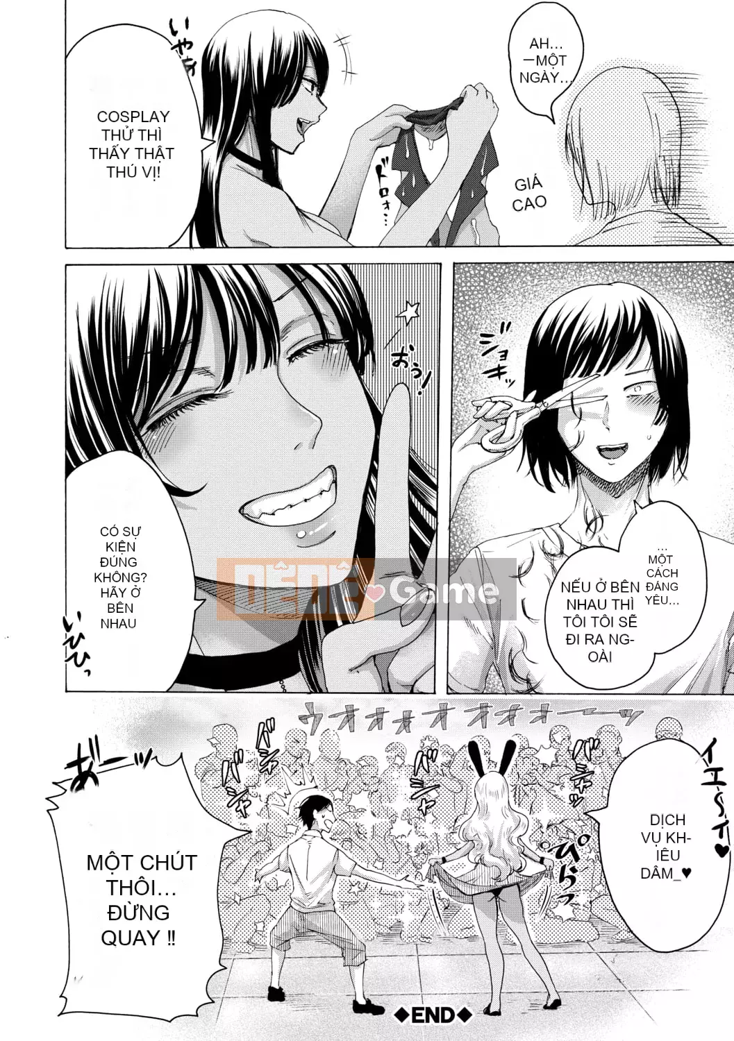 [AC Hasebe] Lỗ đít chị gái quen thuộc và em trai dính ~ Cậu bé ngoan nếu bạn xuất tinh ~ [với lợi ích phiên bản điện tử]