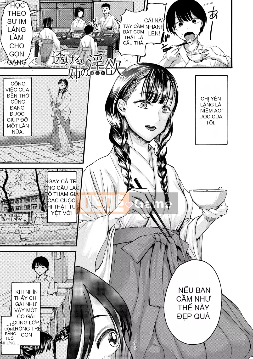 [AC Hasebe] Lỗ đít chị gái quen thuộc và em trai dính ~ Cậu bé ngoan nếu bạn xuất tinh ~ [với lợi ích phiên bản điện tử]