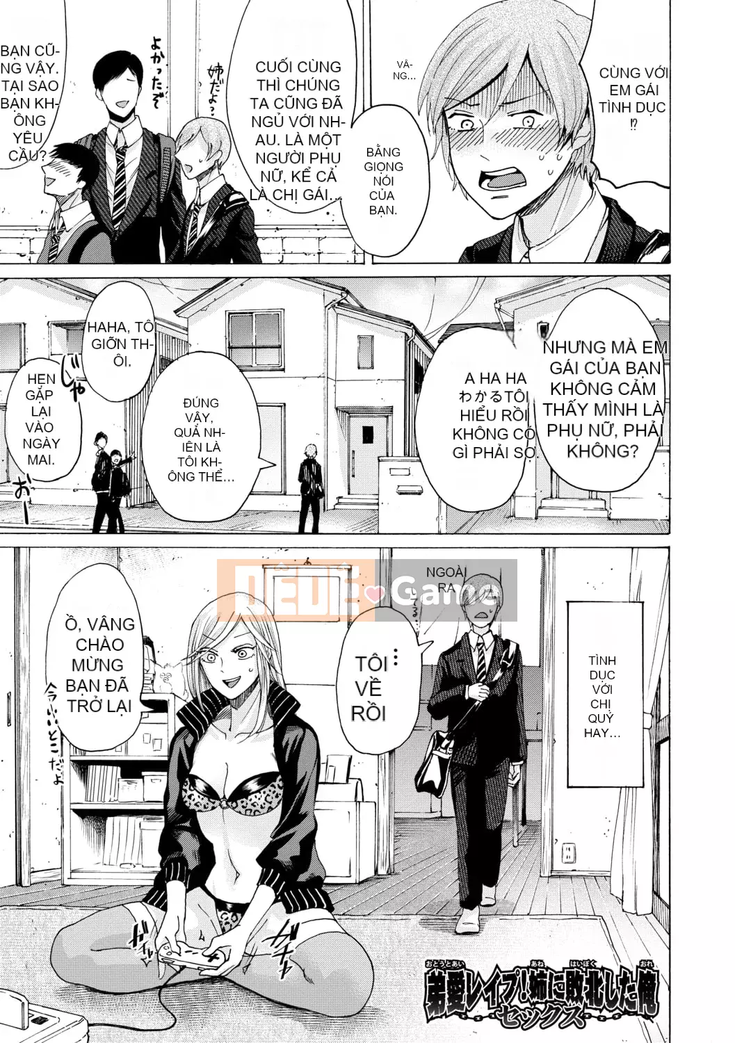 [AC Hasebe] Lỗ đít chị gái quen thuộc và em trai dính ~ Cậu bé ngoan nếu bạn xuất tinh ~ [với lợi ích phiên bản điện tử]