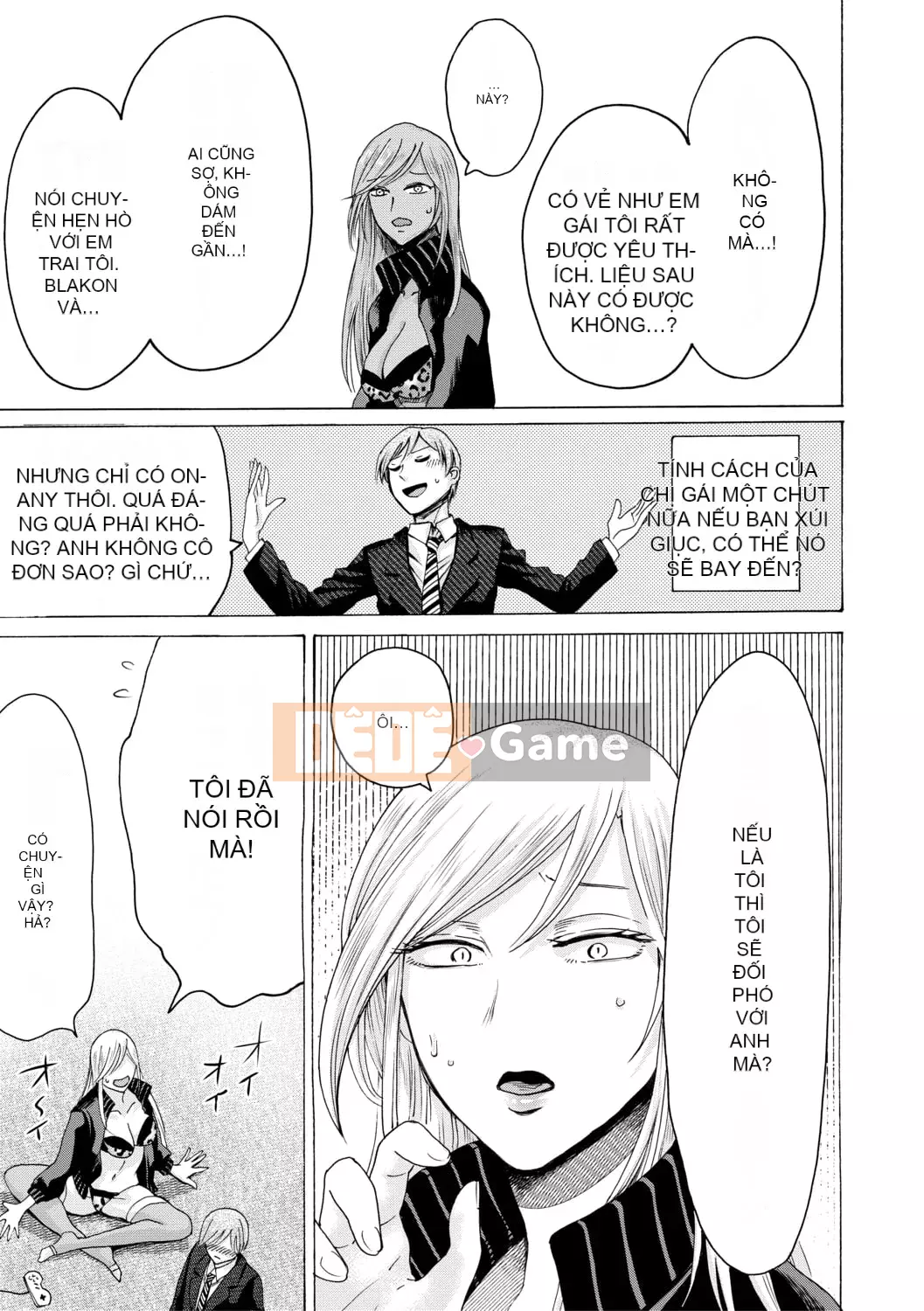 [AC Hasebe] Lỗ đít chị gái quen thuộc và em trai dính ~ Cậu bé ngoan nếu bạn xuất tinh ~ [với lợi ích phiên bản điện tử]