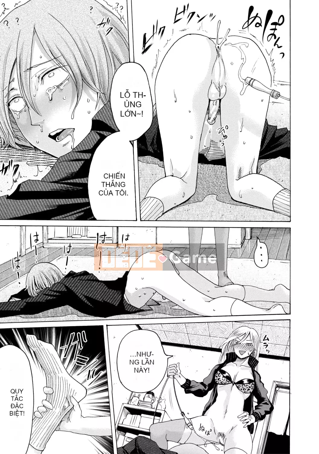 [AC Hasebe] Lỗ đít chị gái quen thuộc và em trai dính ~ Cậu bé ngoan nếu bạn xuất tinh ~ [với lợi ích phiên bản điện tử]