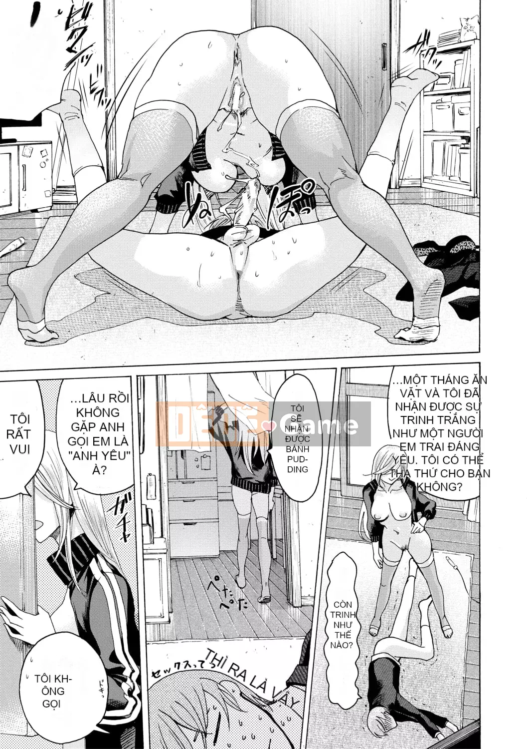 [AC Hasebe] Lỗ đít chị gái quen thuộc và em trai dính ~ Cậu bé ngoan nếu bạn xuất tinh ~ [với lợi ích phiên bản điện tử]