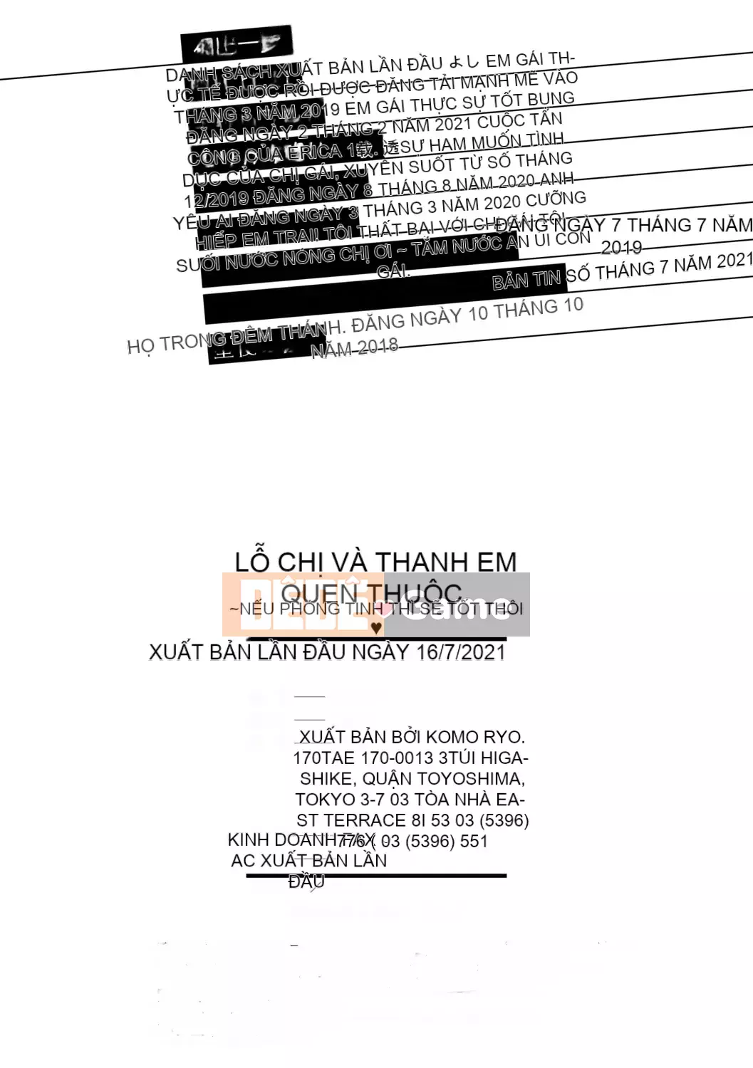 [AC Hasebe] Lỗ đít chị gái quen thuộc và em trai dính ~ Cậu bé ngoan nếu bạn xuất tinh ~ [với lợi ích phiên bản điện tử]