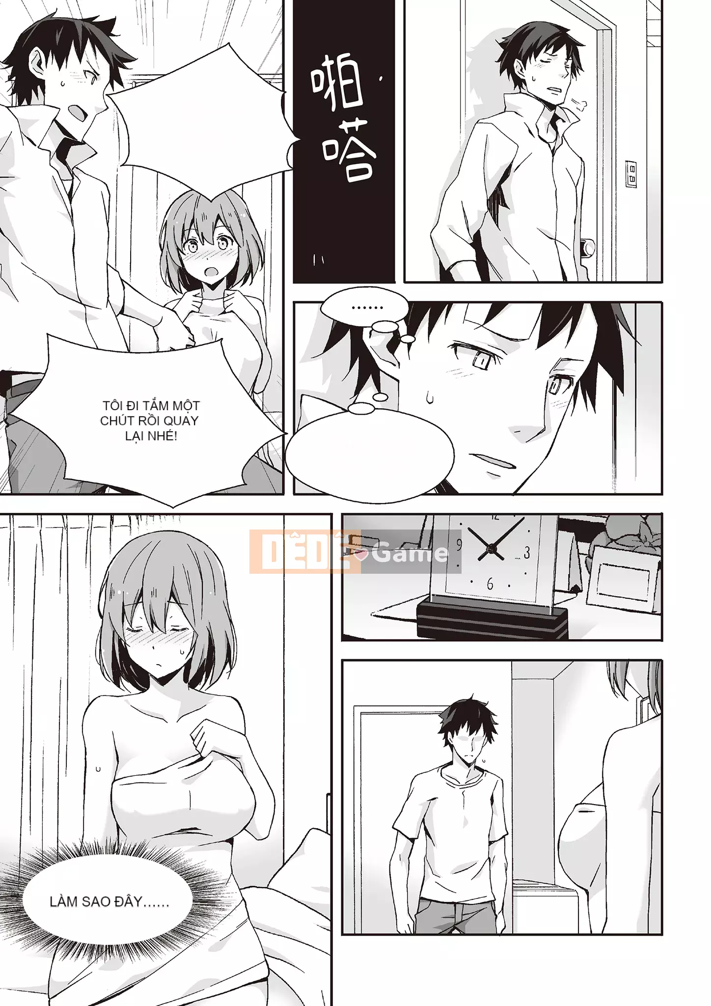 [Yugiri] Oiran VTuber Yugiri Học giáo dục giới tính với mọi người [Digital]