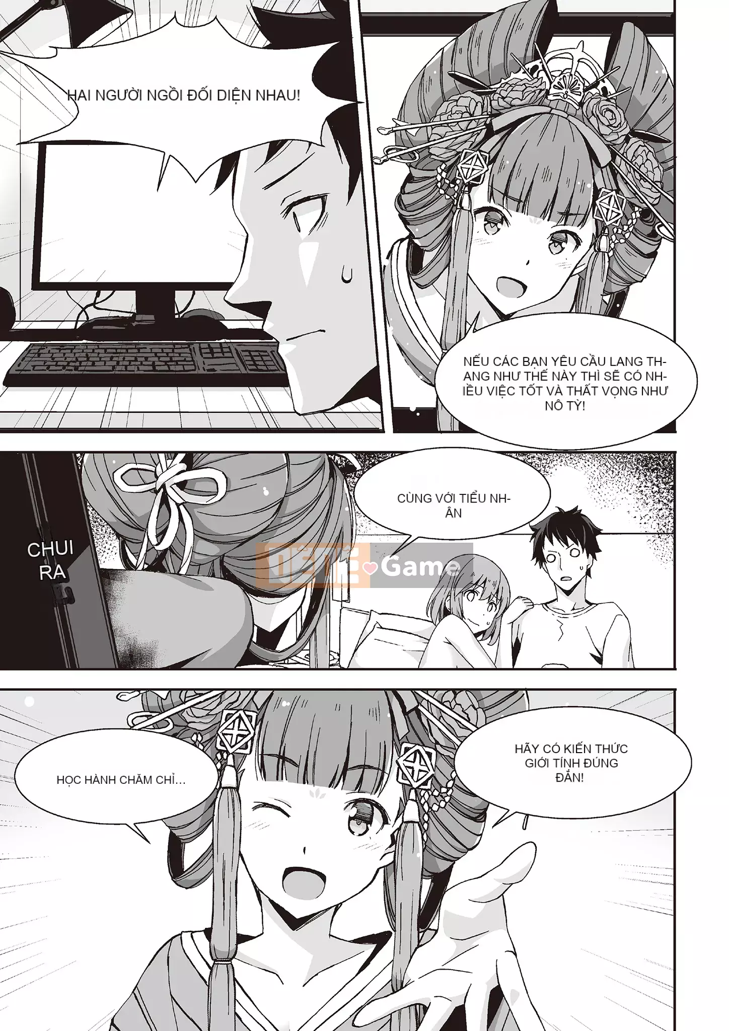 [Yugiri] Oiran VTuber Yugiri Học giáo dục giới tính với mọi người [Digital]