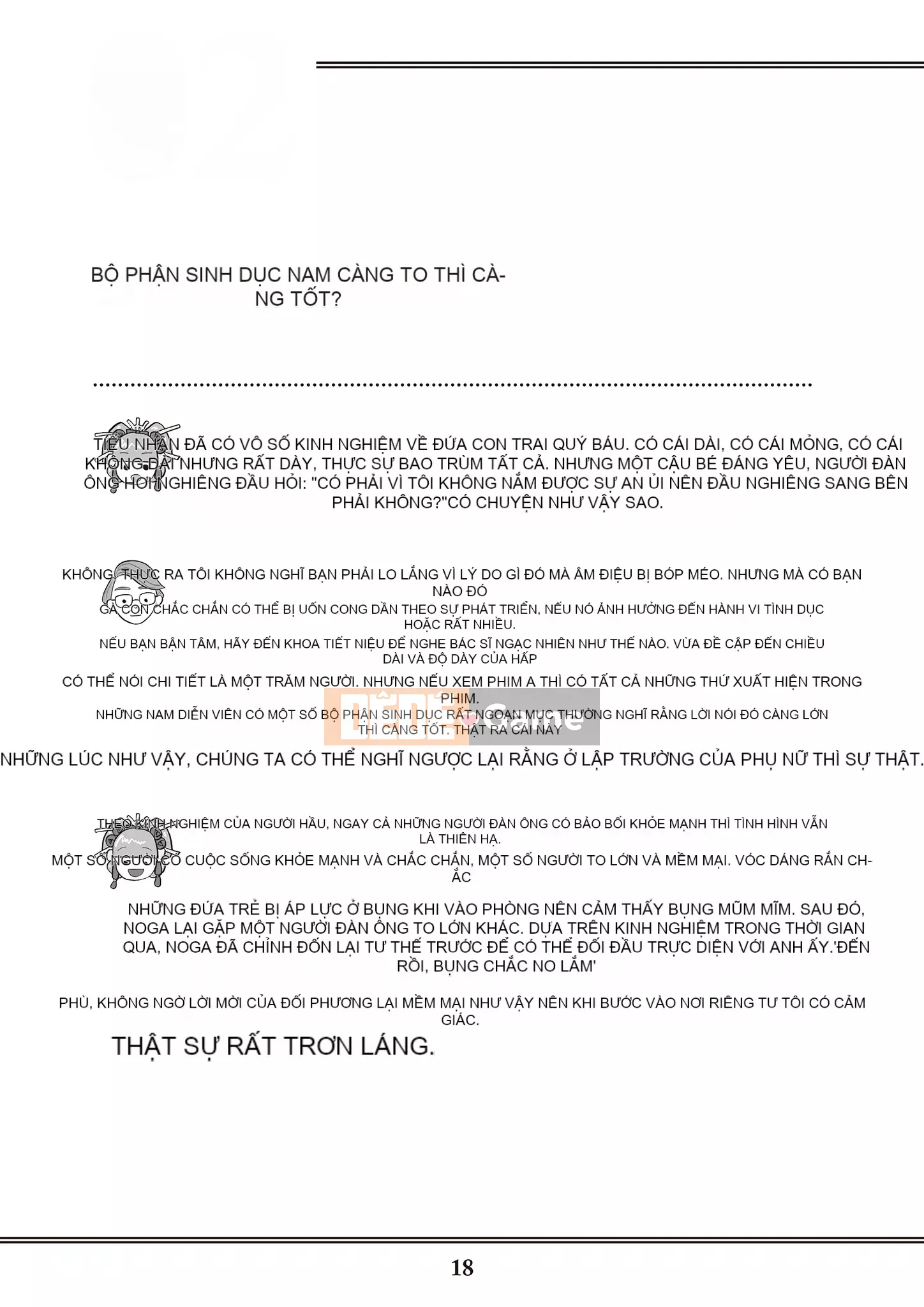 [Yugiri] Oiran VTuber Yugiri Học giáo dục giới tính với mọi người [Digital]