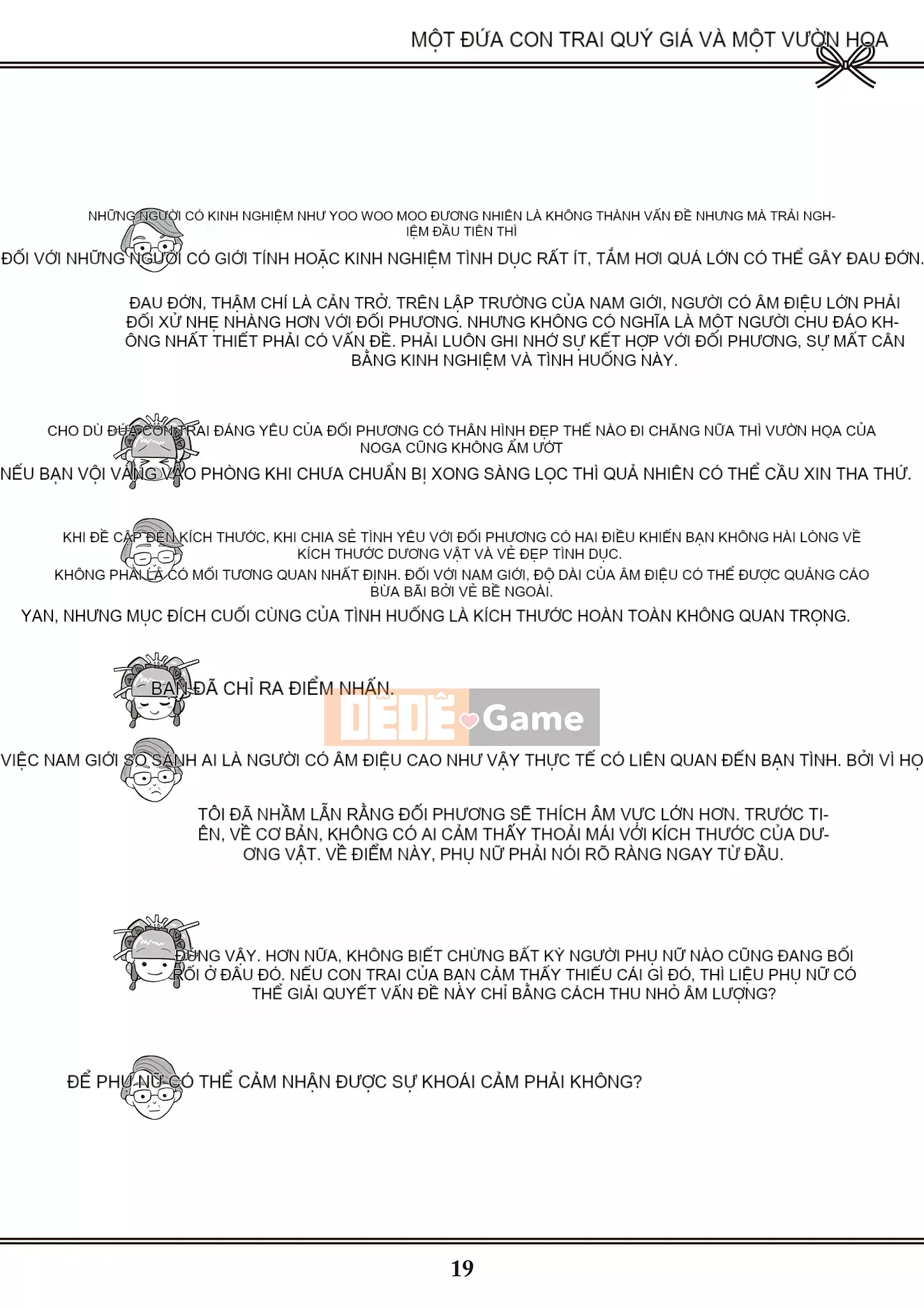 [Yugiri] Oiran VTuber Yugiri Học giáo dục giới tính với mọi người [Digital]