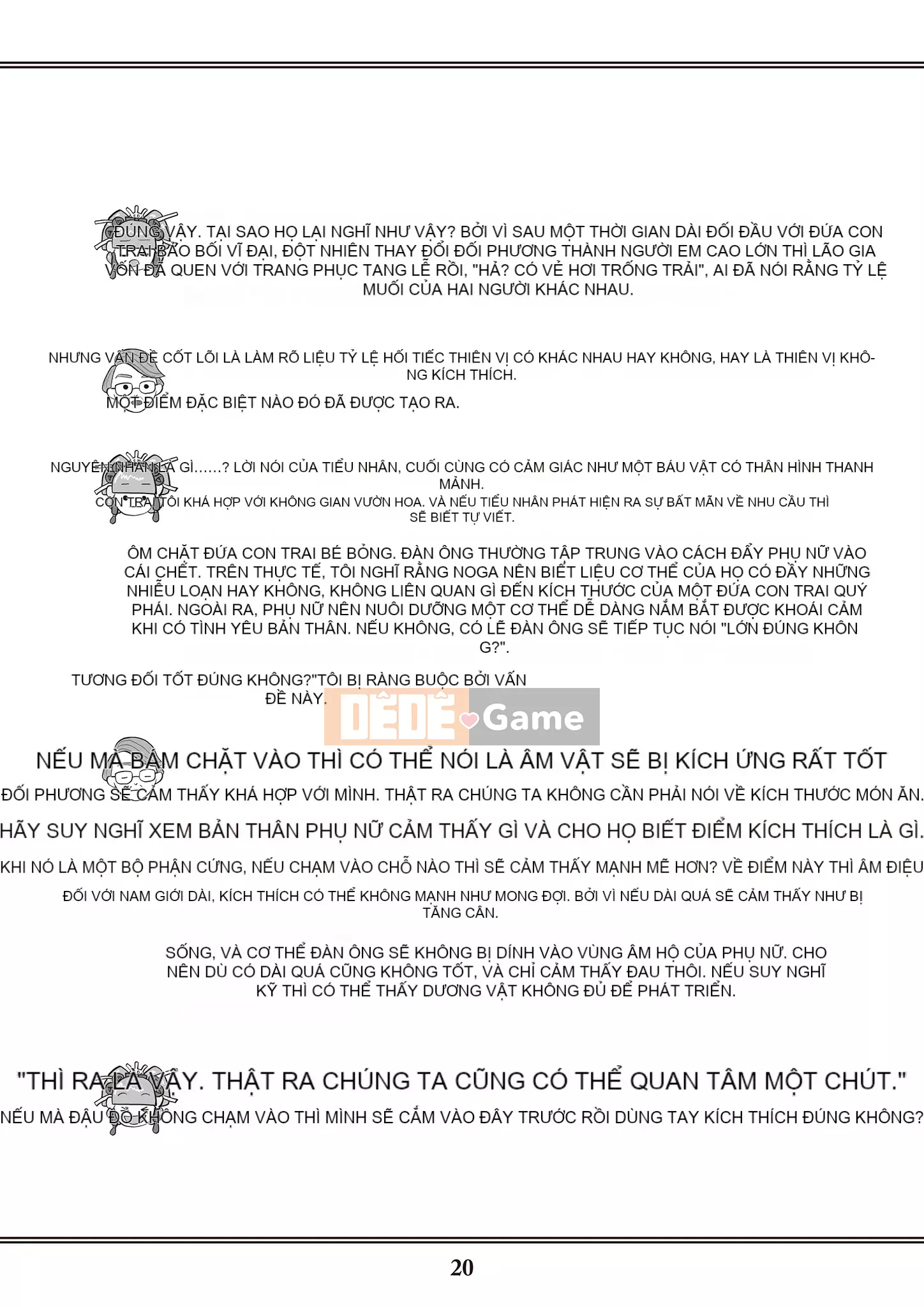 [Yugiri] Oiran VTuber Yugiri Học giáo dục giới tính với mọi người [Digital]