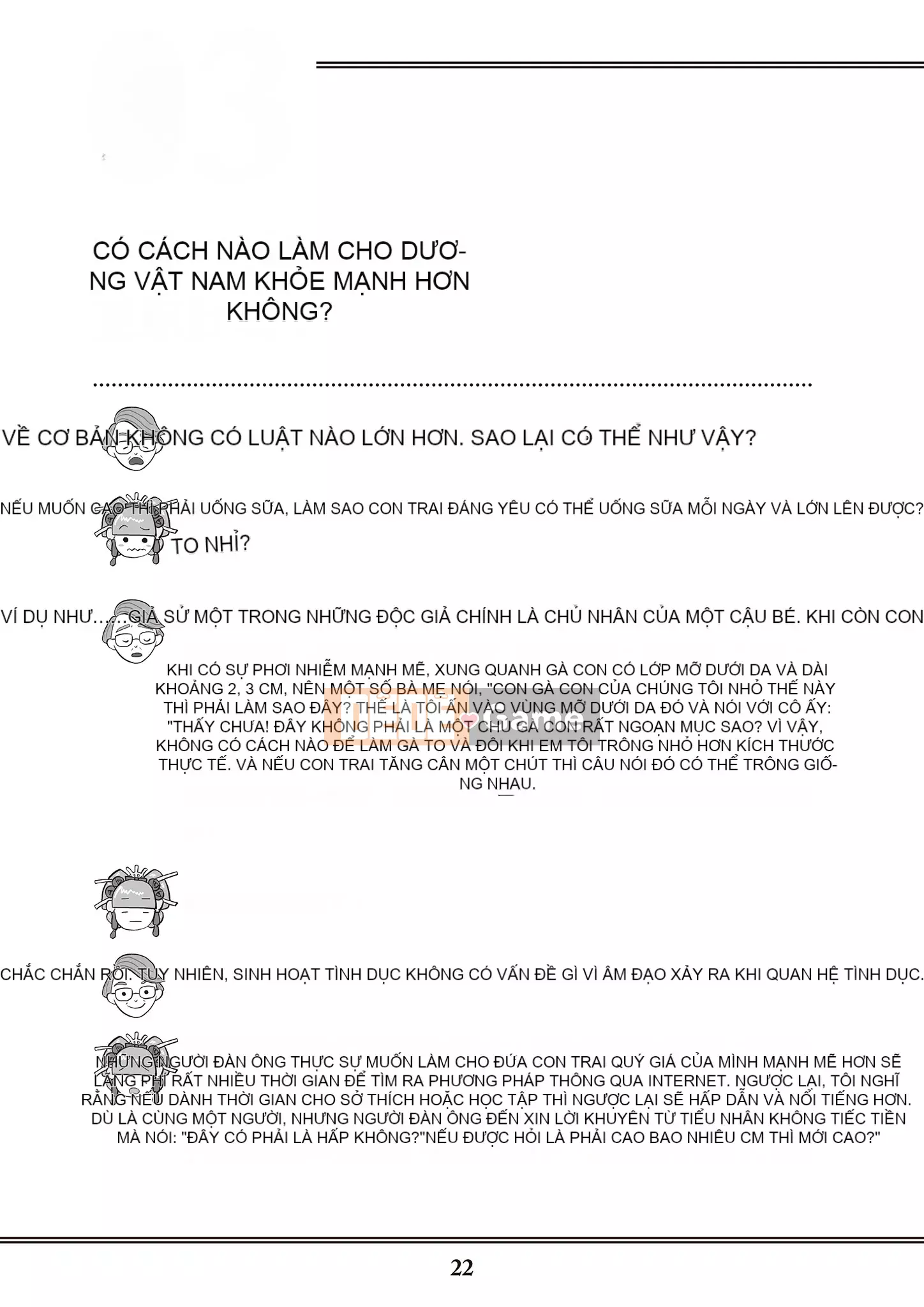 [Yugiri] Oiran VTuber Yugiri Học giáo dục giới tính với mọi người [Digital]