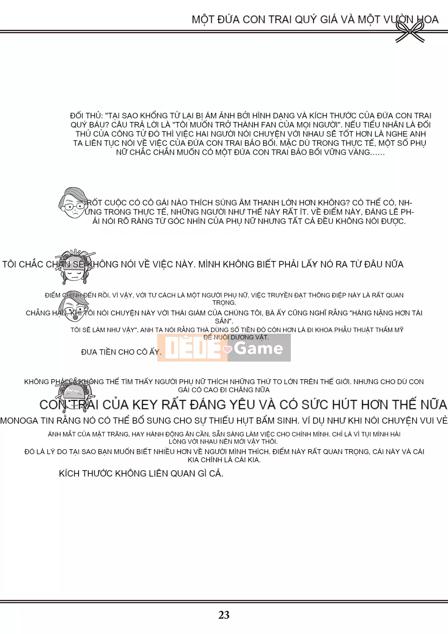 [Yugiri] Oiran VTuber Yugiri Học giáo dục giới tính với mọi người [Digital]