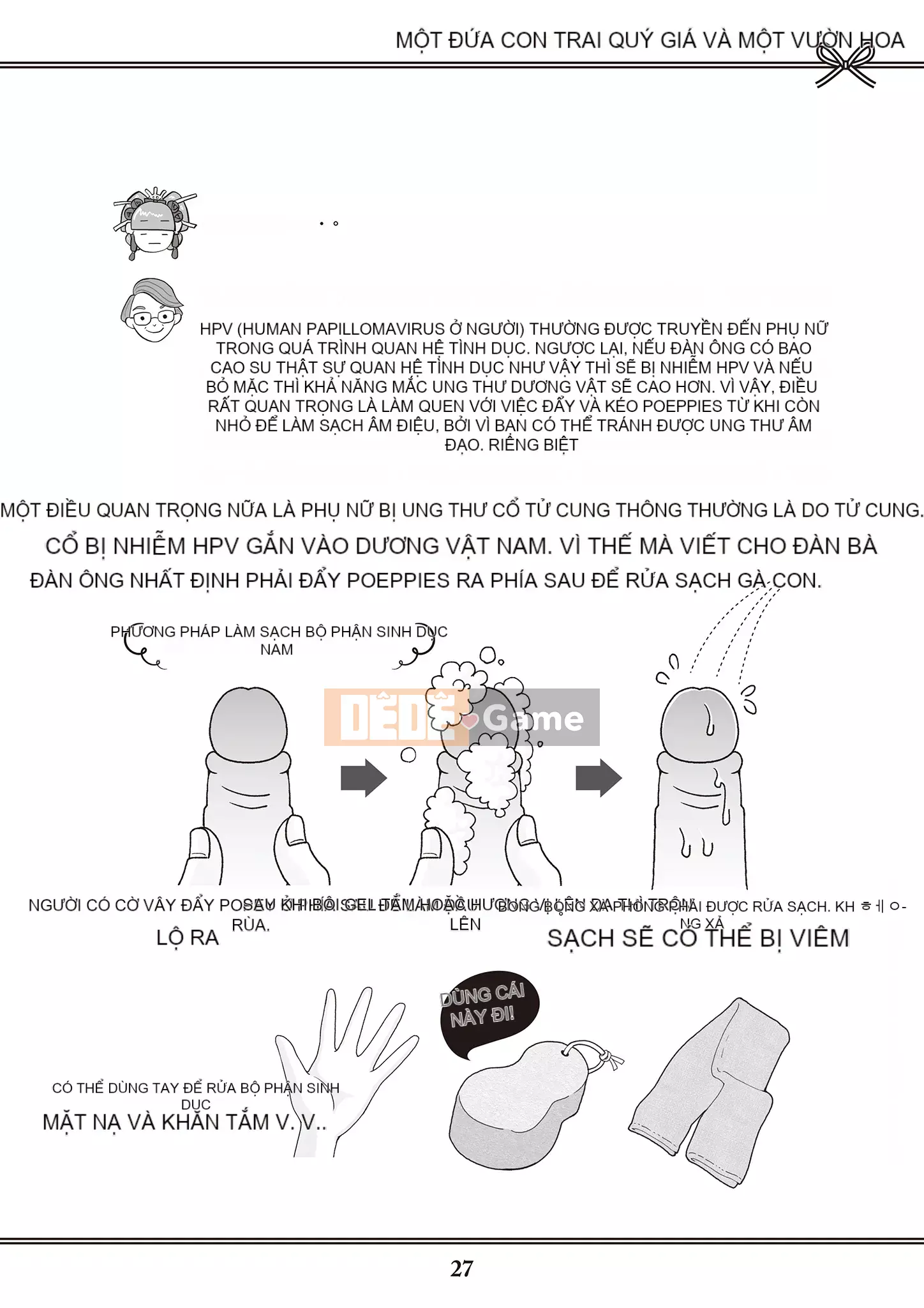 [Yugiri] Oiran VTuber Yugiri Học giáo dục giới tính với mọi người [Digital]