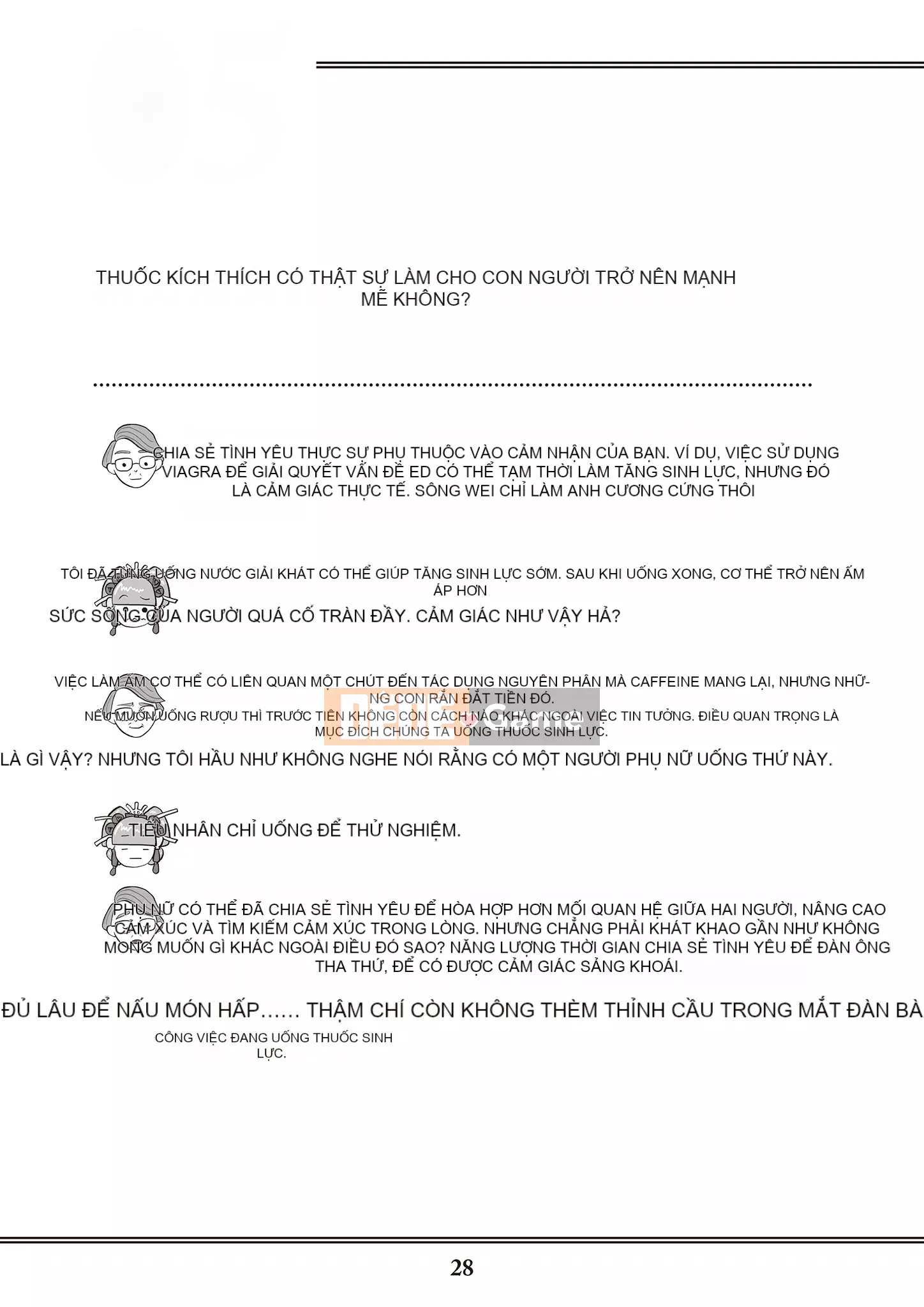 [Yugiri] Oiran VTuber Yugiri Học giáo dục giới tính với mọi người [Digital]