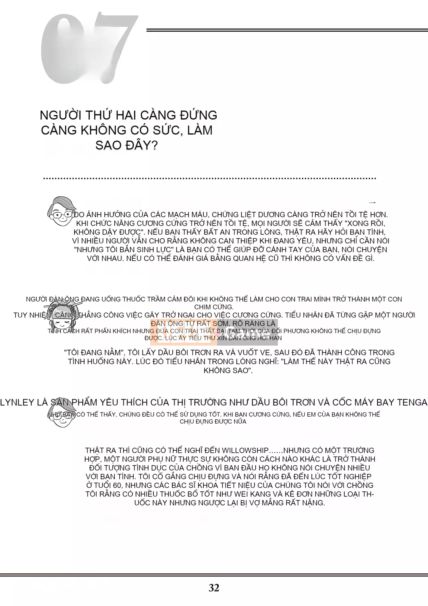 [Yugiri] Oiran VTuber Yugiri Học giáo dục giới tính với mọi người [Digital]