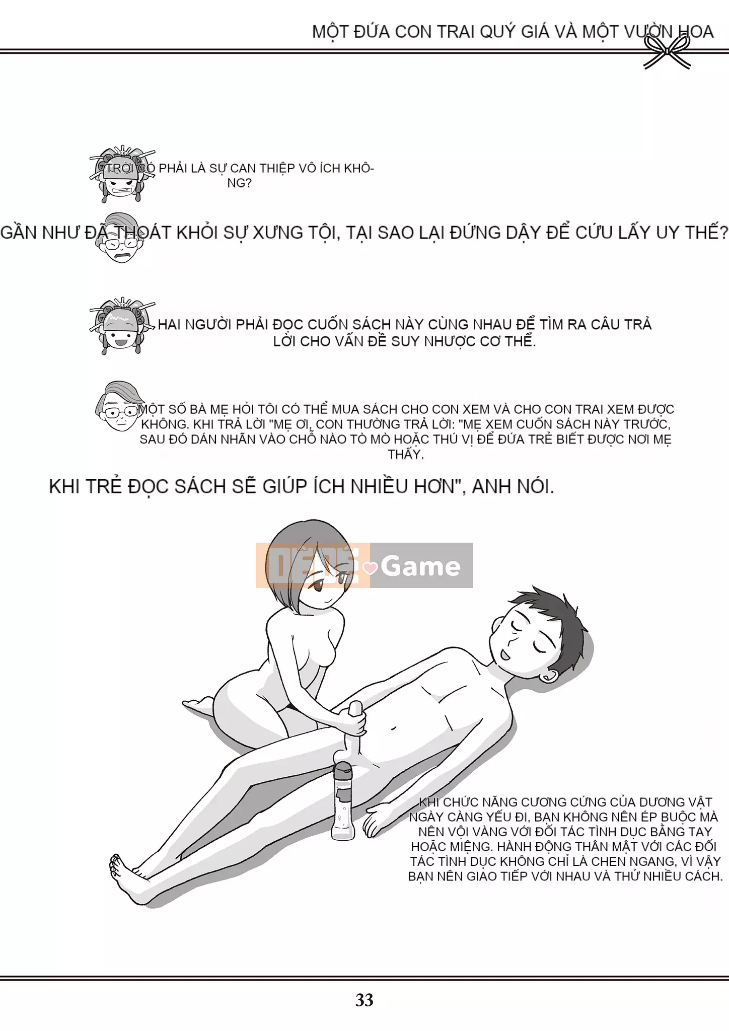 [Yugiri] Oiran VTuber Yugiri Học giáo dục giới tính với mọi người [Digital]