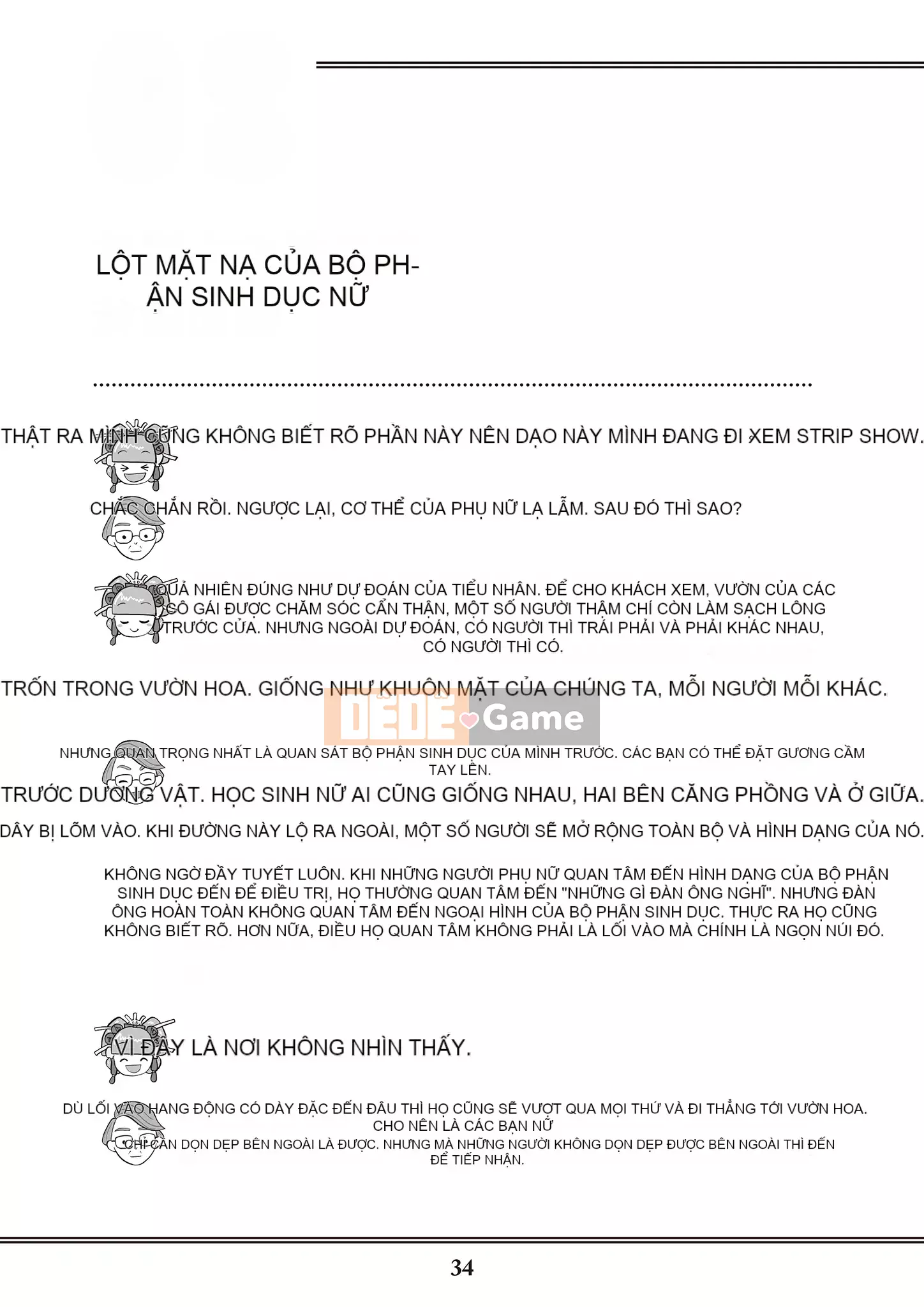 [Yugiri] Oiran VTuber Yugiri Học giáo dục giới tính với mọi người [Digital]