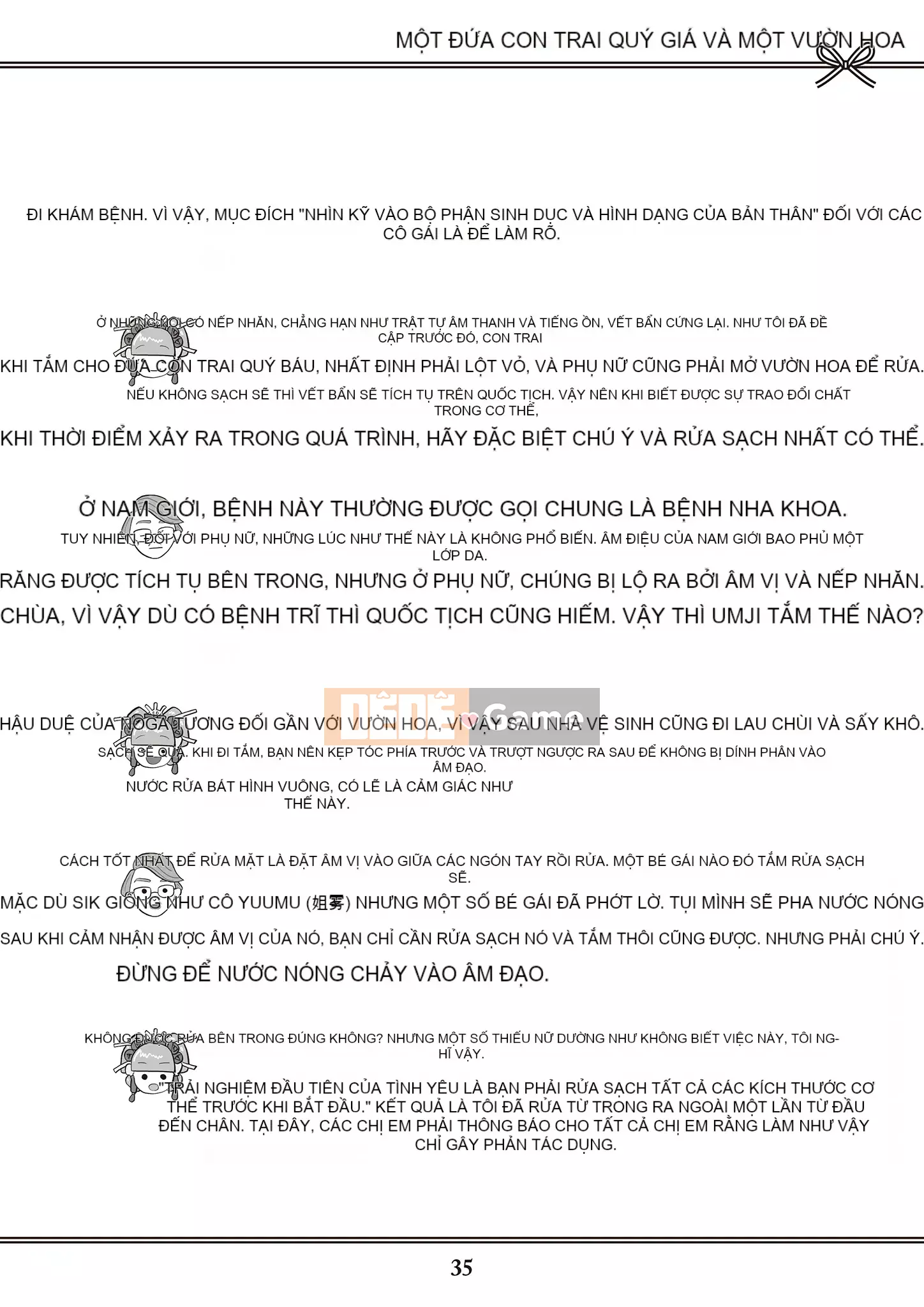 [Yugiri] Oiran VTuber Yugiri Học giáo dục giới tính với mọi người [Digital]