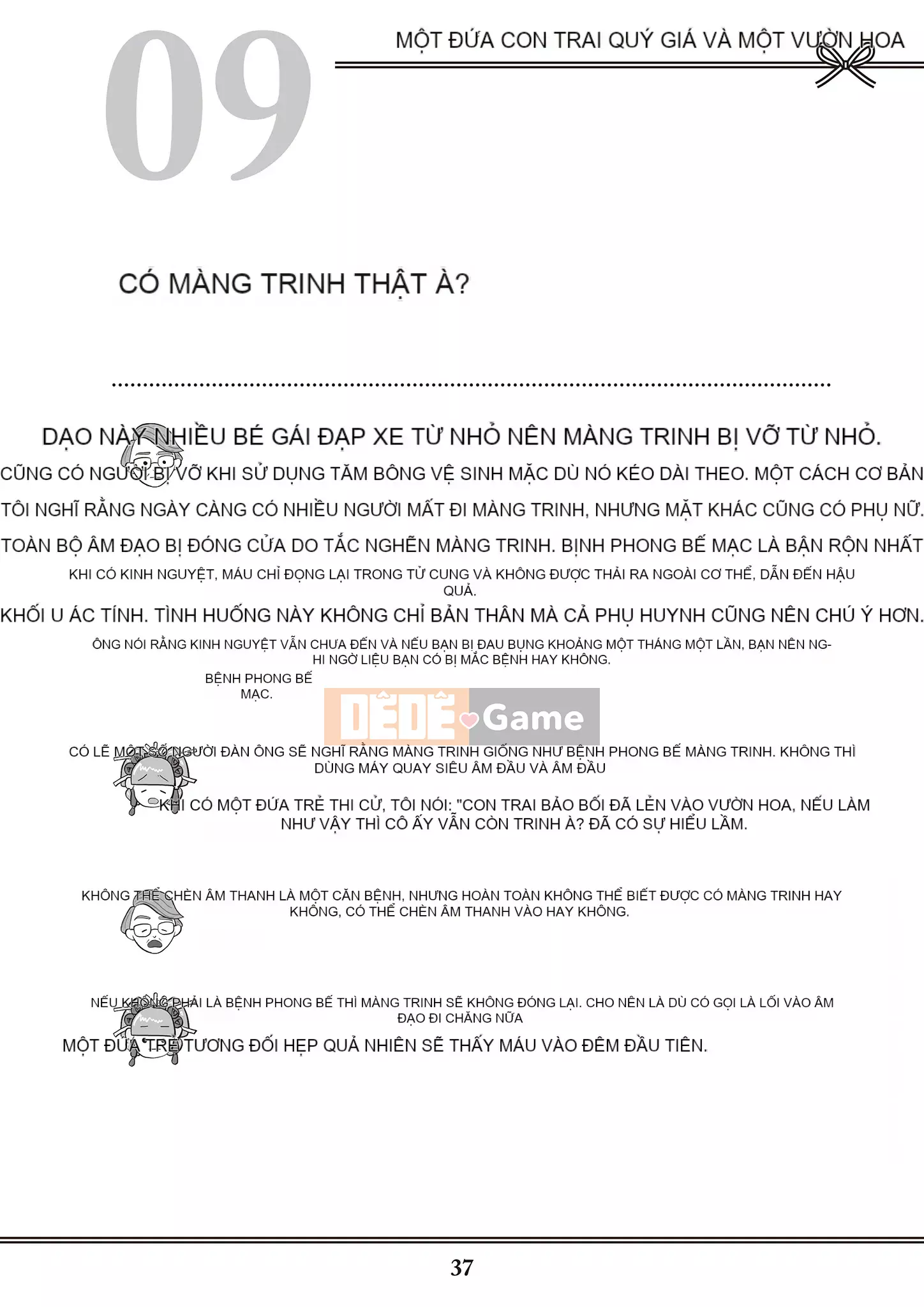 [Yugiri] Oiran VTuber Yugiri Học giáo dục giới tính với mọi người [Digital]