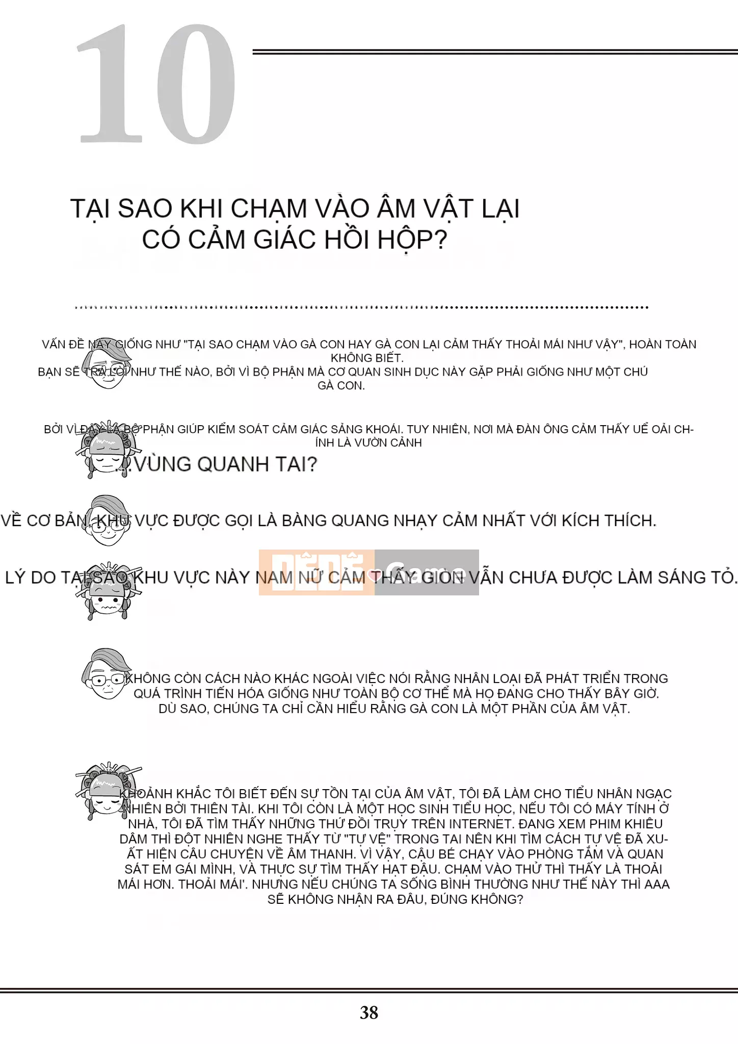 [Yugiri] Oiran VTuber Yugiri Học giáo dục giới tính với mọi người [Digital]