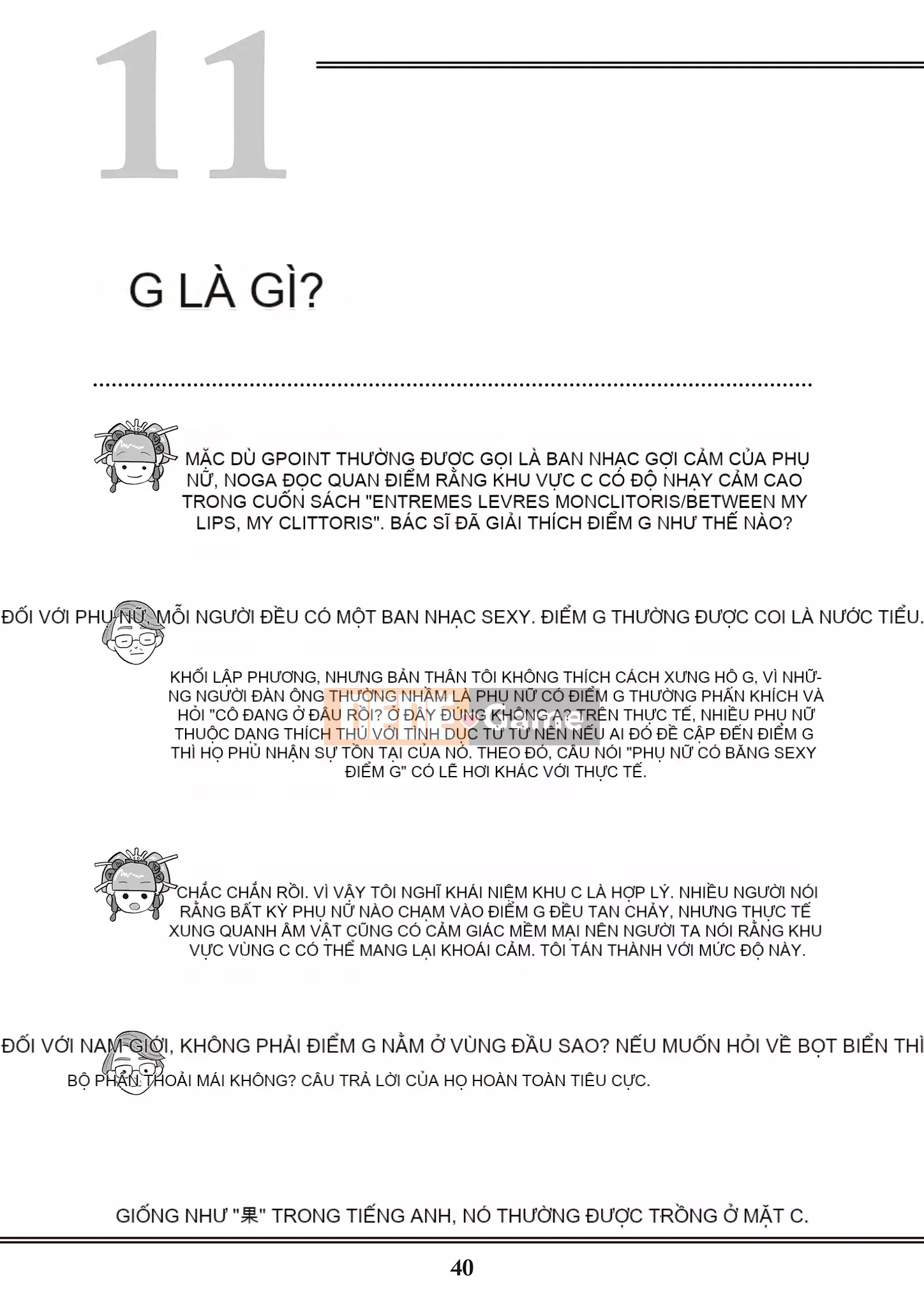 [Yugiri] Oiran VTuber Yugiri Học giáo dục giới tính với mọi người [Digital]