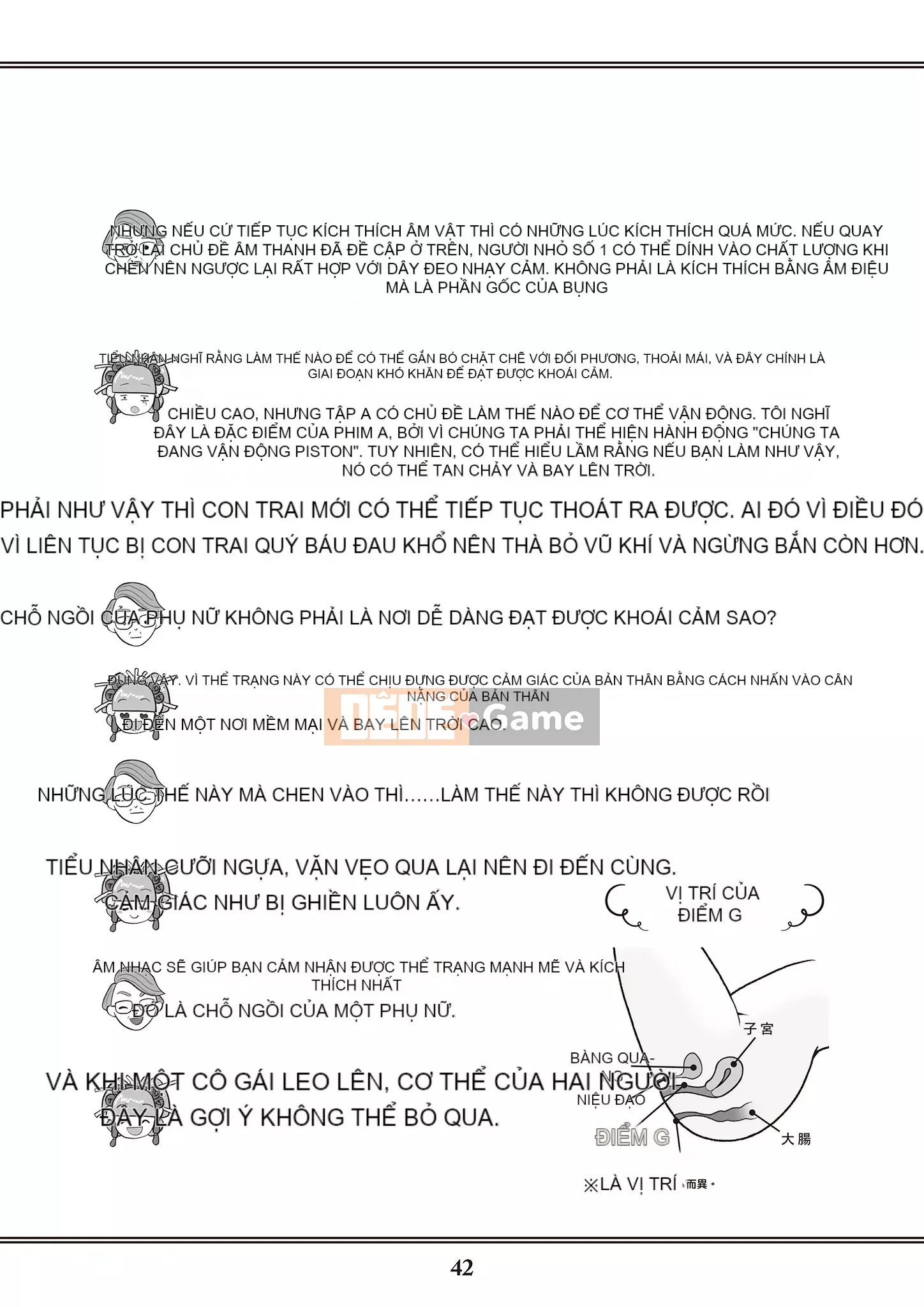 [Yugiri] Oiran VTuber Yugiri Học giáo dục giới tính với mọi người [Digital]