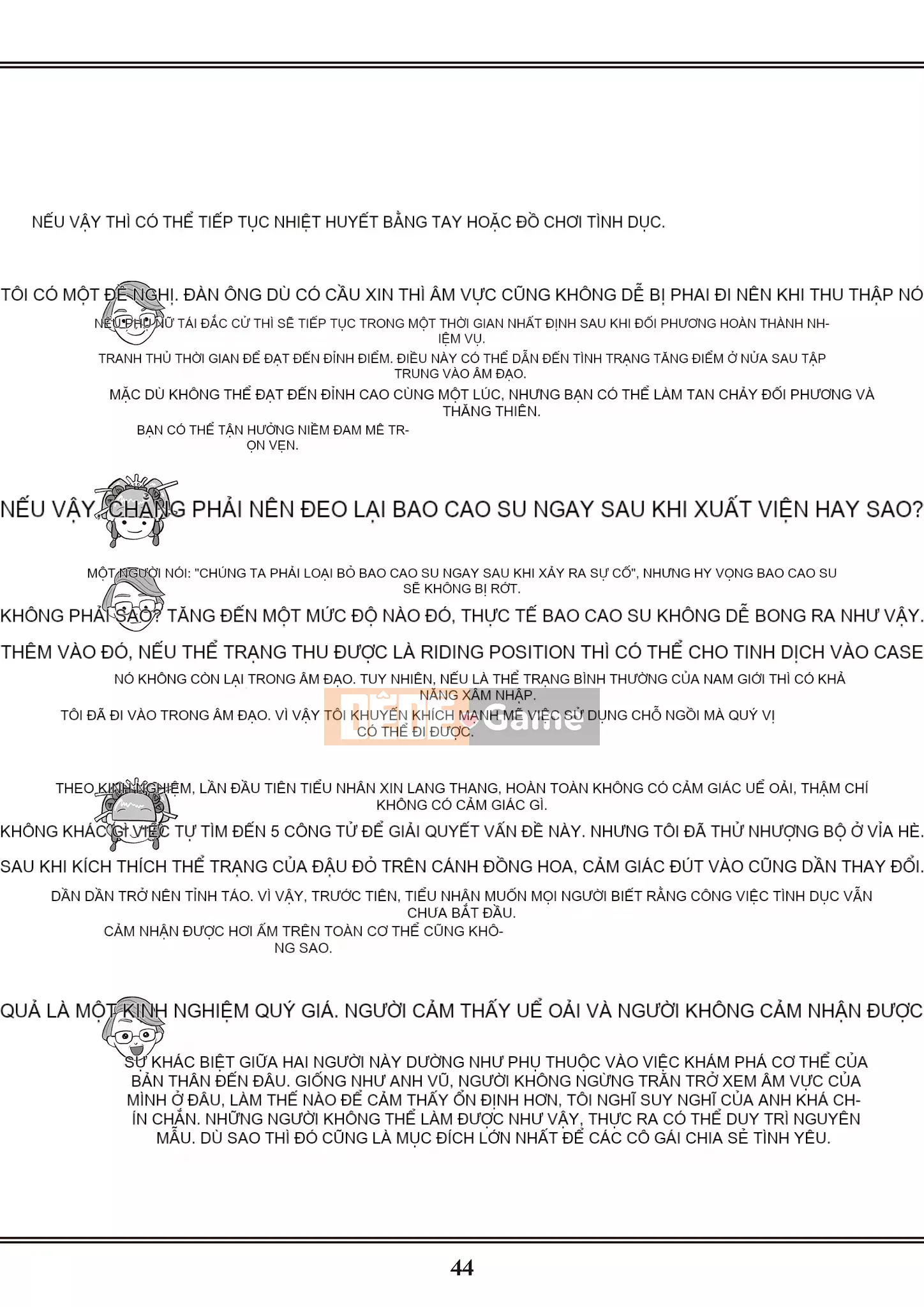 [Yugiri] Oiran VTuber Yugiri Học giáo dục giới tính với mọi người [Digital]