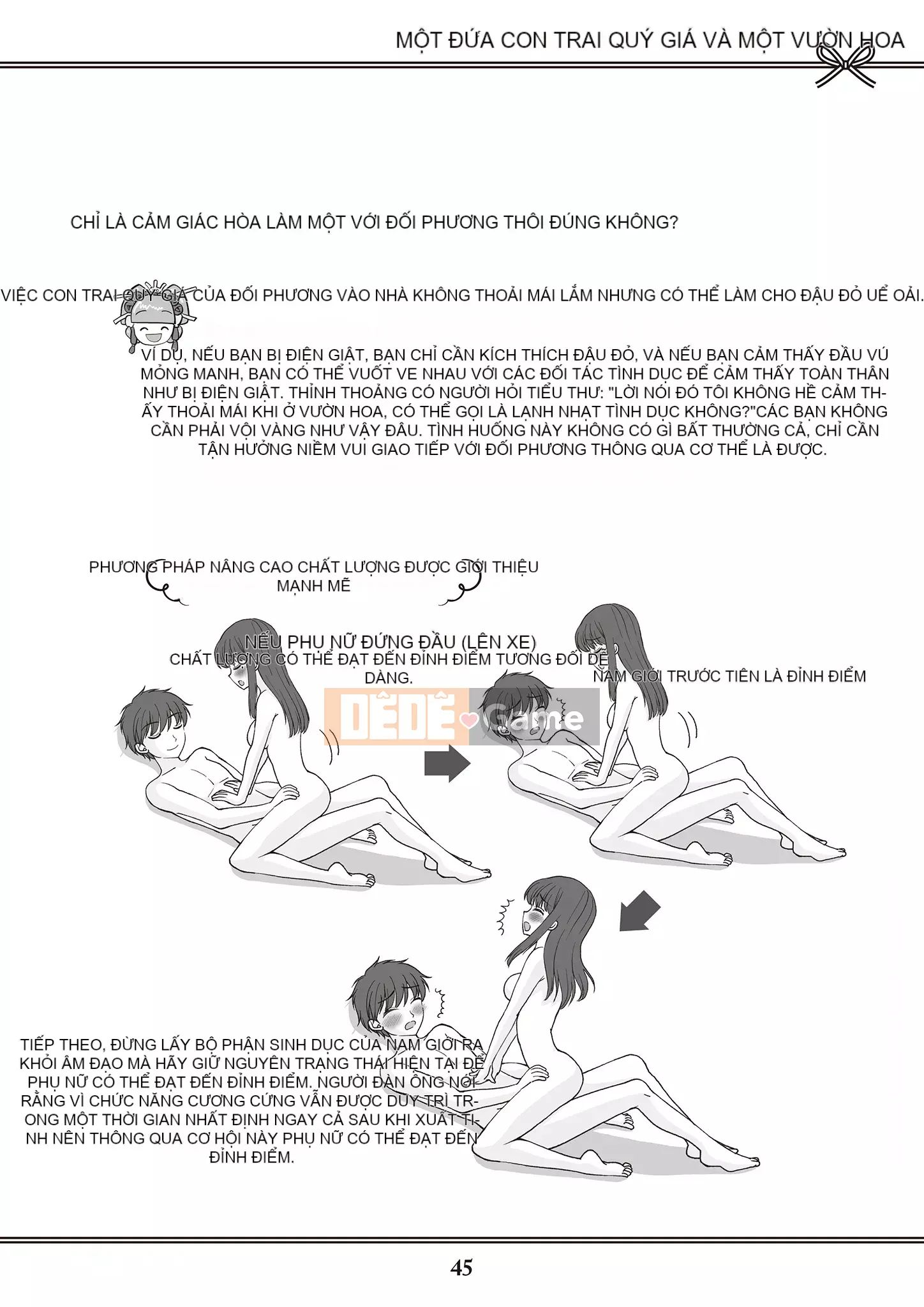 [Yugiri] Oiran VTuber Yugiri Học giáo dục giới tính với mọi người [Digital]