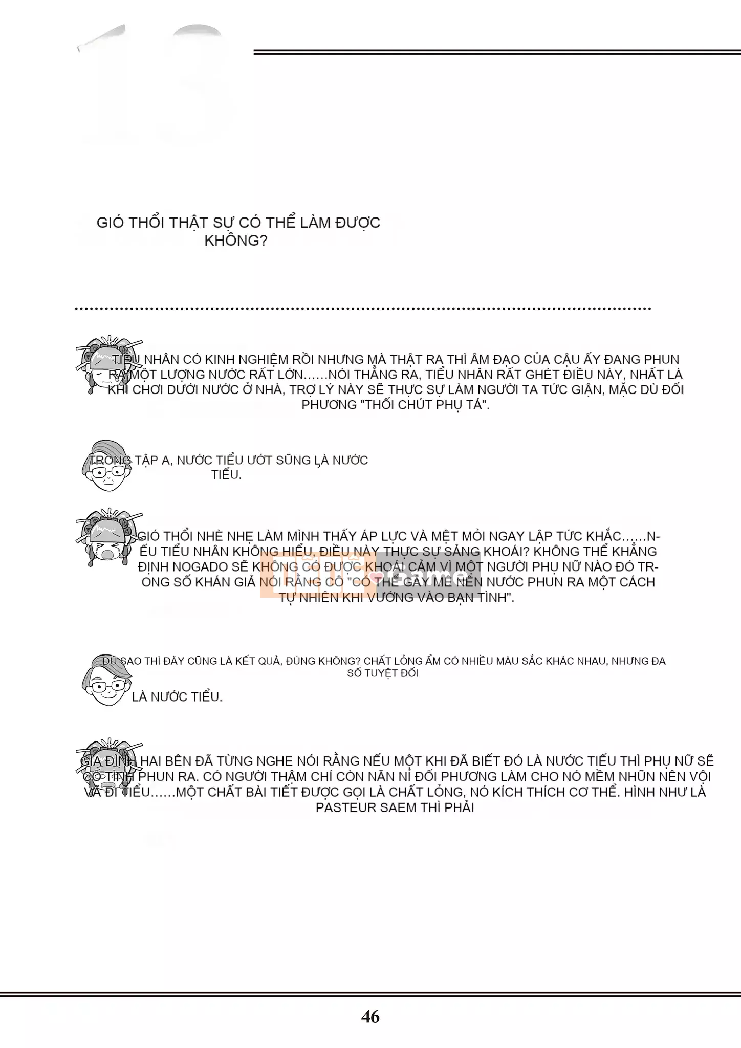 [Yugiri] Oiran VTuber Yugiri Học giáo dục giới tính với mọi người [Digital]