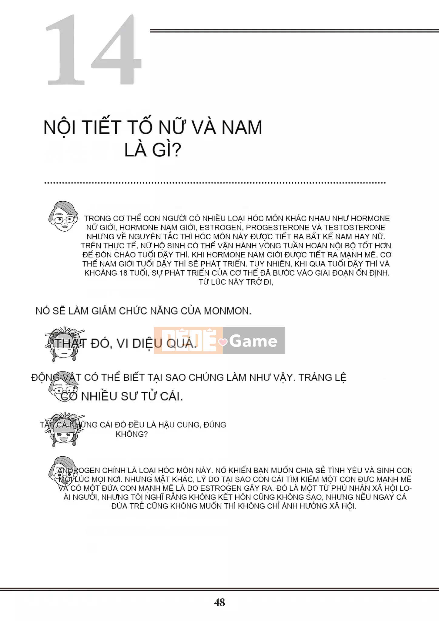 [Yugiri] Oiran VTuber Yugiri Học giáo dục giới tính với mọi người [Digital]