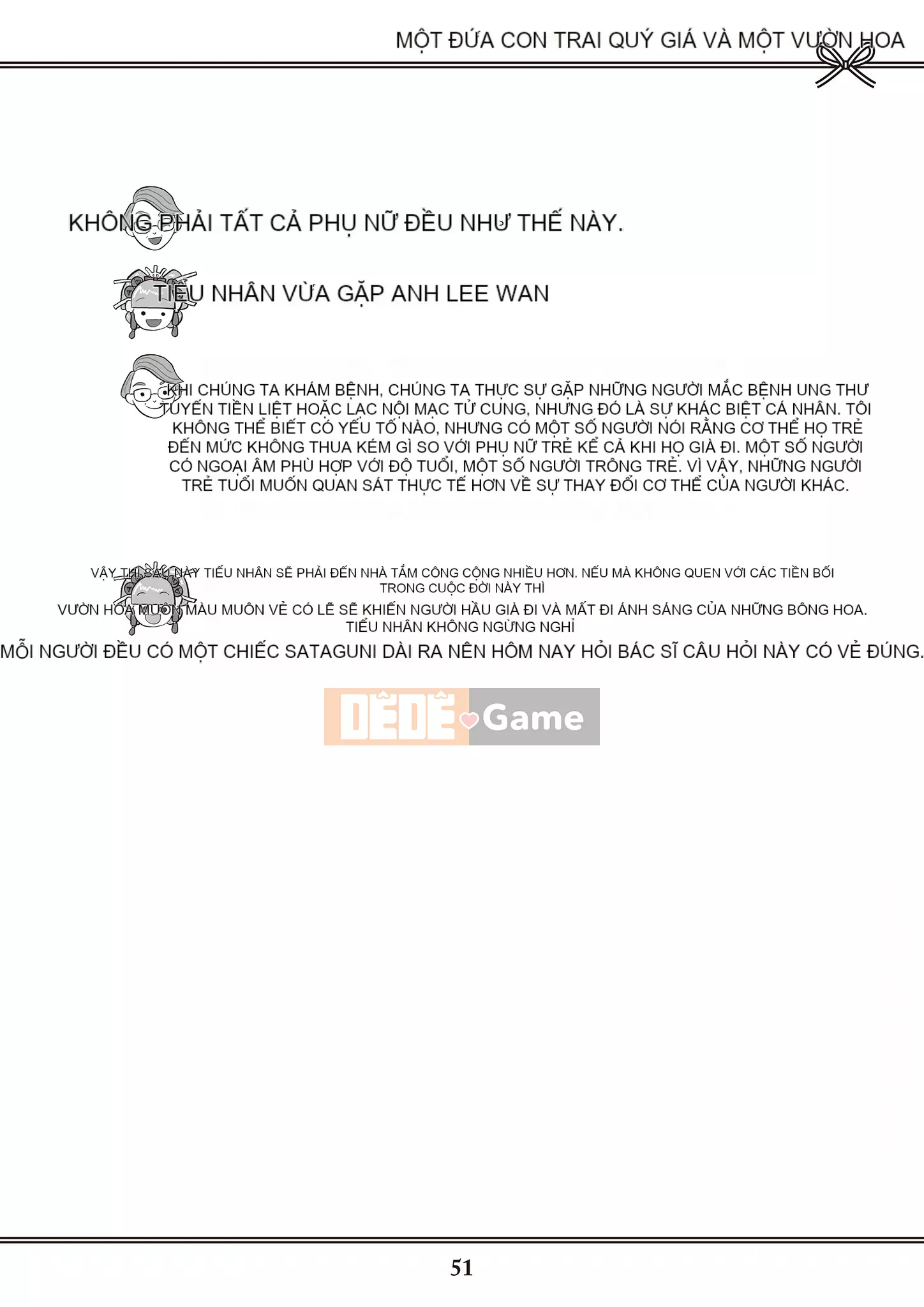 [Yugiri] Oiran VTuber Yugiri Học giáo dục giới tính với mọi người [Digital]