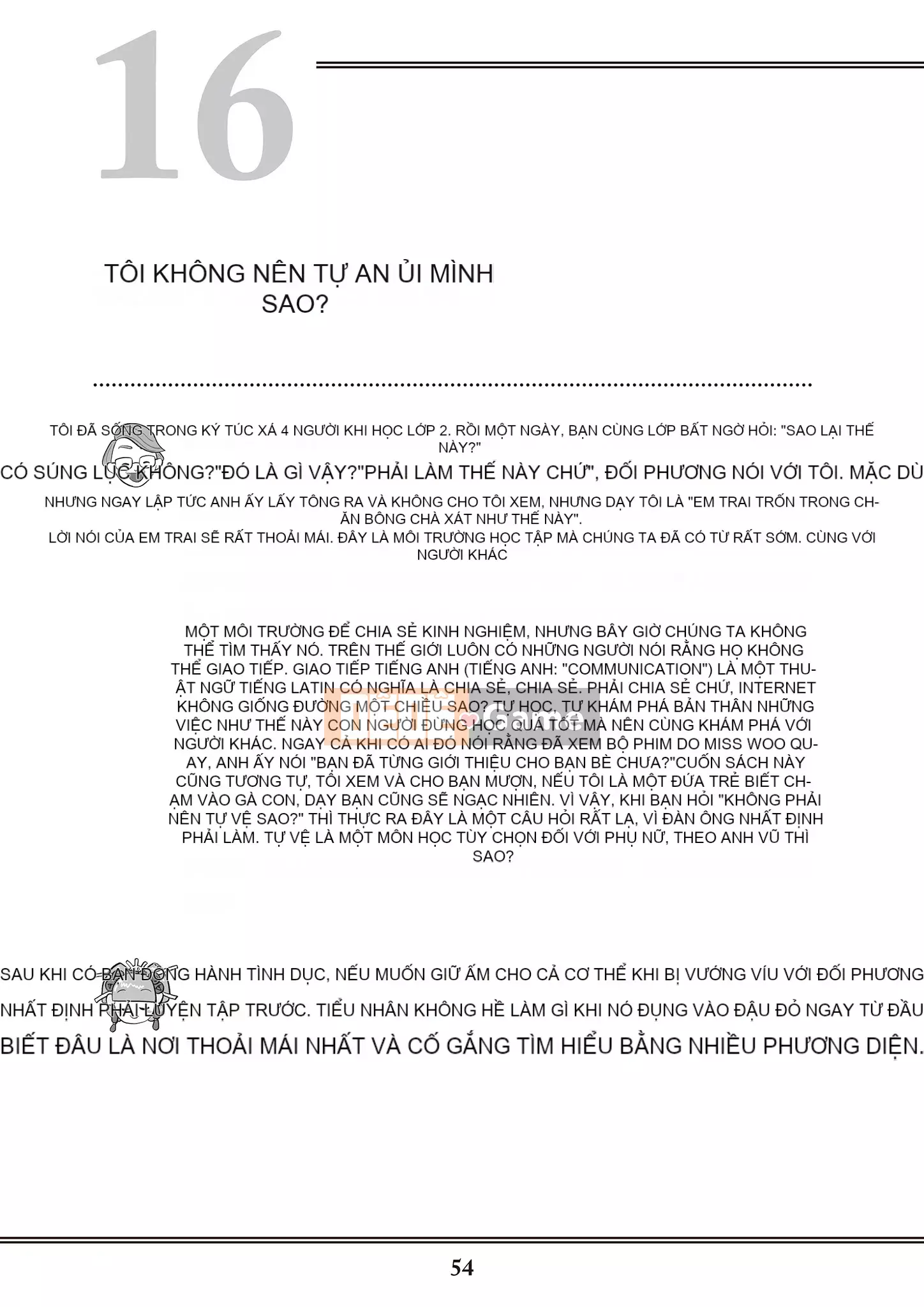 [Yugiri] Oiran VTuber Yugiri Học giáo dục giới tính với mọi người [Digital]