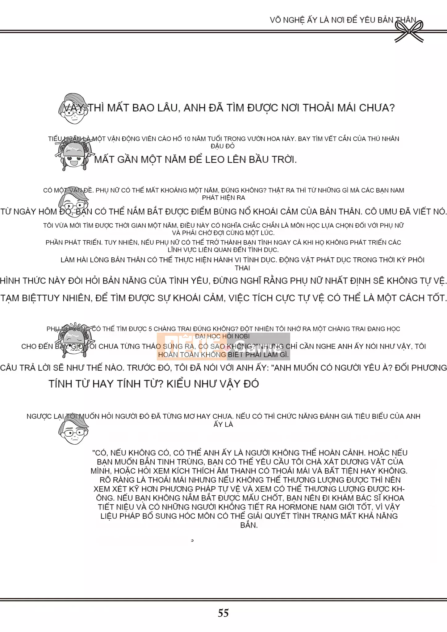 [Yugiri] Oiran VTuber Yugiri Học giáo dục giới tính với mọi người [Digital]