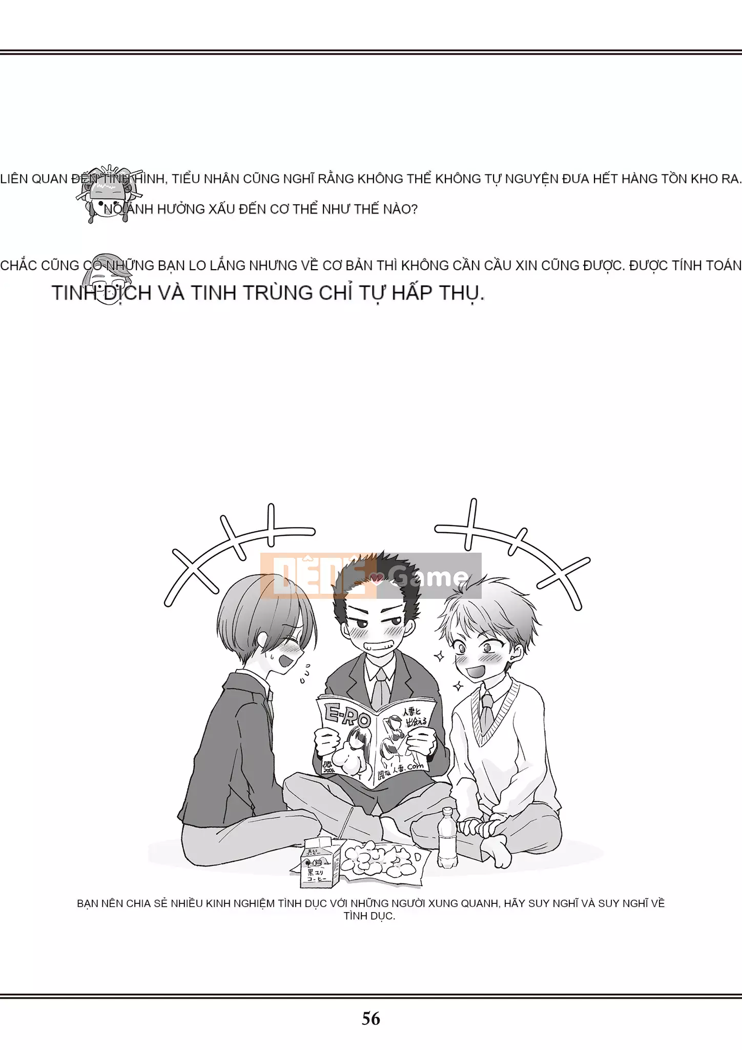 [Yugiri] Oiran VTuber Yugiri Học giáo dục giới tính với mọi người [Digital]