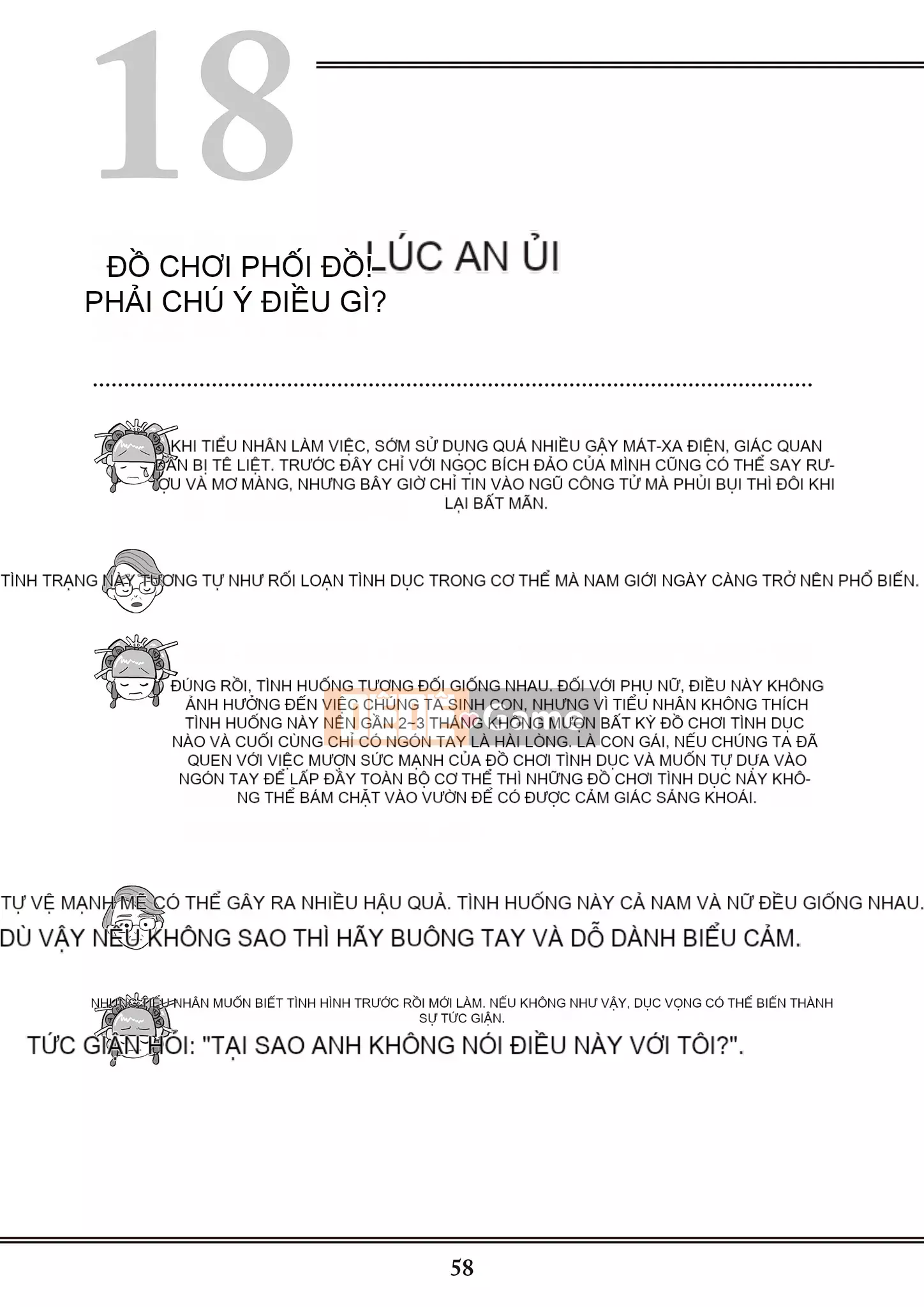 [Yugiri] Oiran VTuber Yugiri Học giáo dục giới tính với mọi người [Digital]