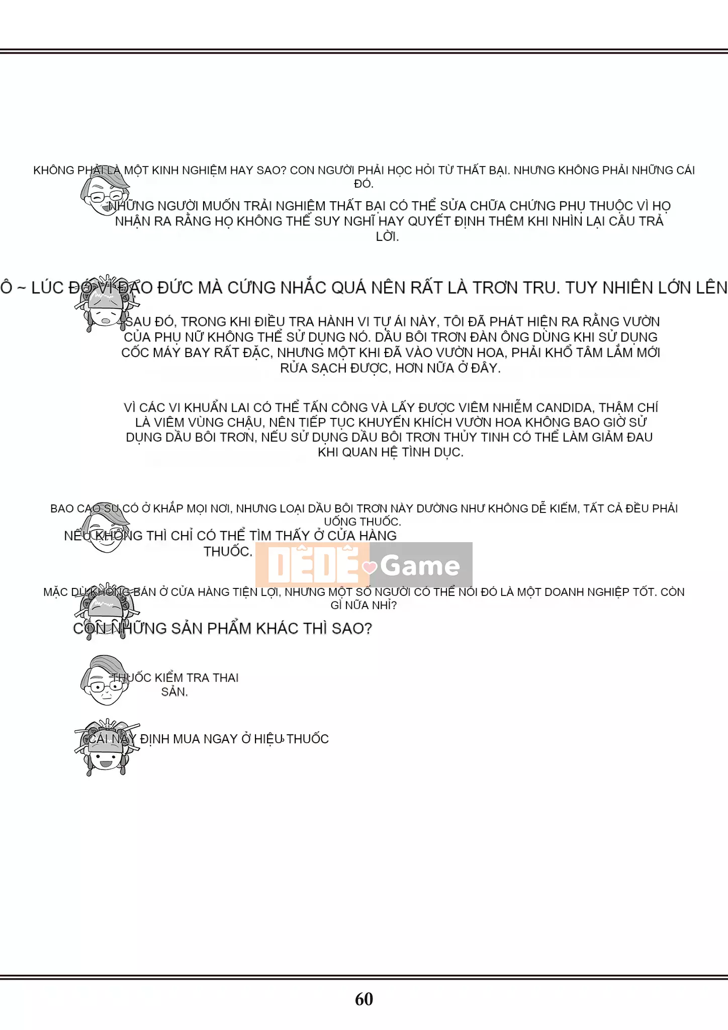 [Yugiri] Oiran VTuber Yugiri Học giáo dục giới tính với mọi người [Digital]