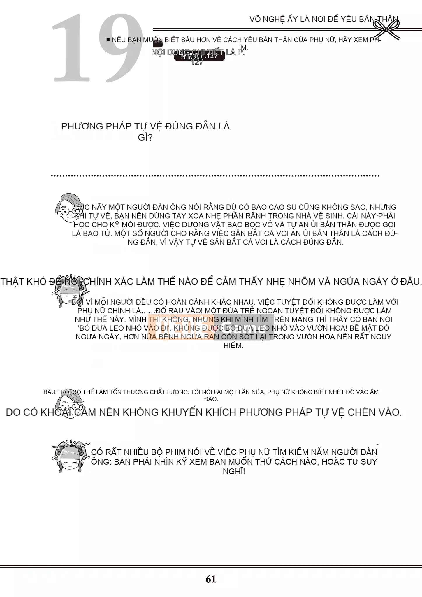 [Yugiri] Oiran VTuber Yugiri Học giáo dục giới tính với mọi người [Digital]