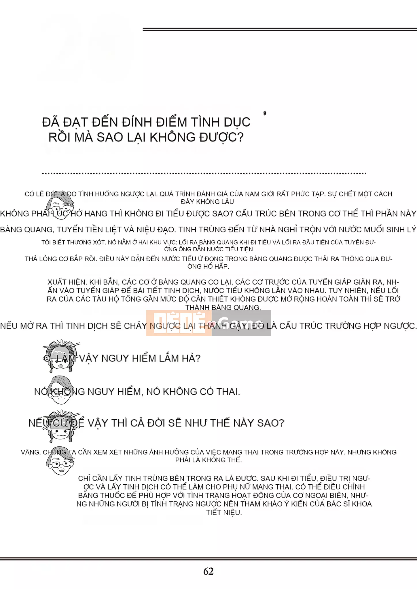 [Yugiri] Oiran VTuber Yugiri Học giáo dục giới tính với mọi người [Digital]