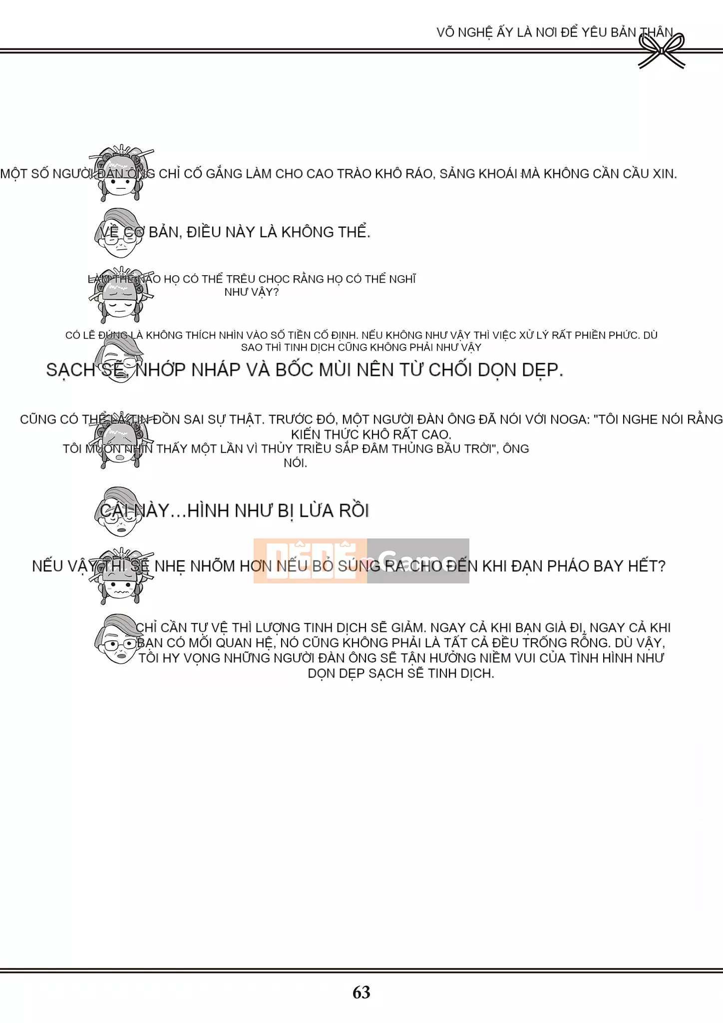 [Yugiri] Oiran VTuber Yugiri Học giáo dục giới tính với mọi người [Digital]