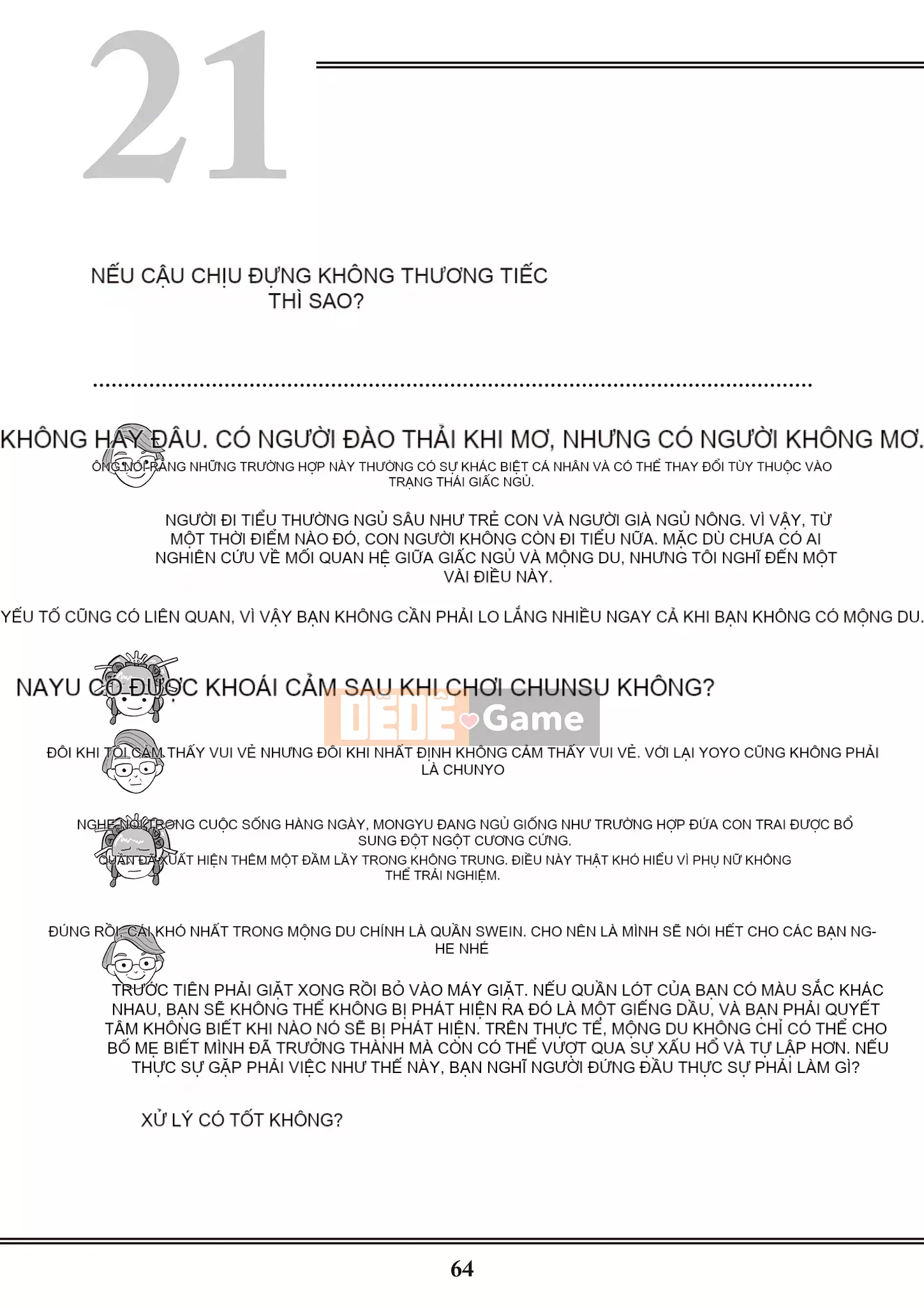 [Yugiri] Oiran VTuber Yugiri Học giáo dục giới tính với mọi người [Digital]