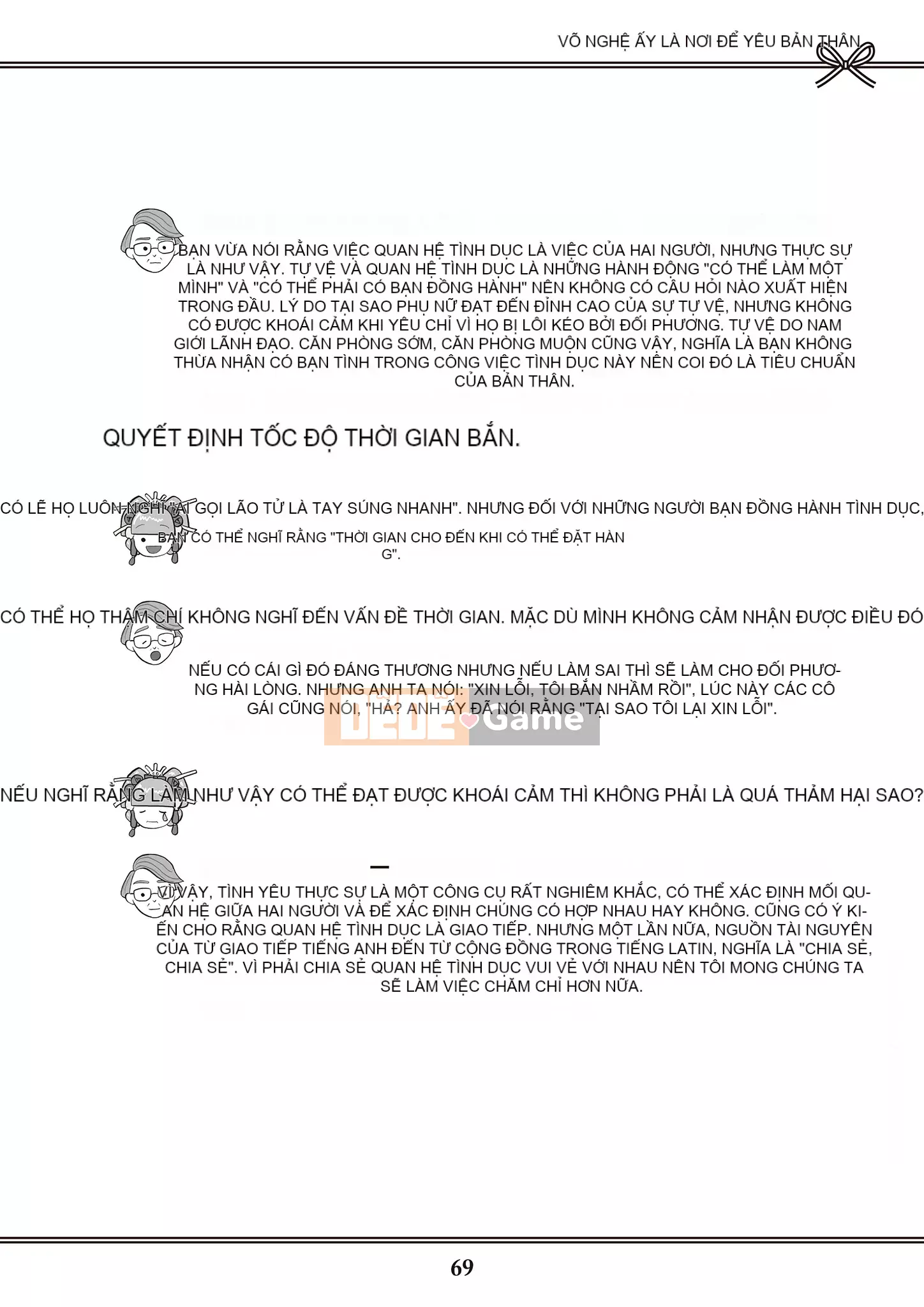 [Yugiri] Oiran VTuber Yugiri Học giáo dục giới tính với mọi người [Digital]